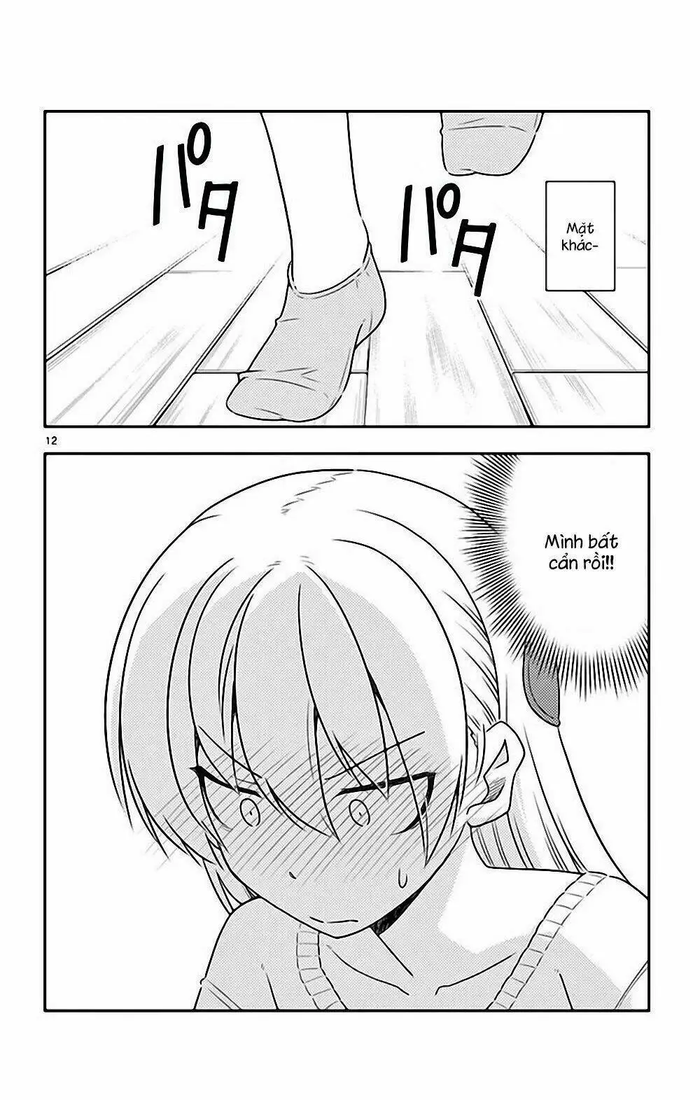 Chapter 64.5