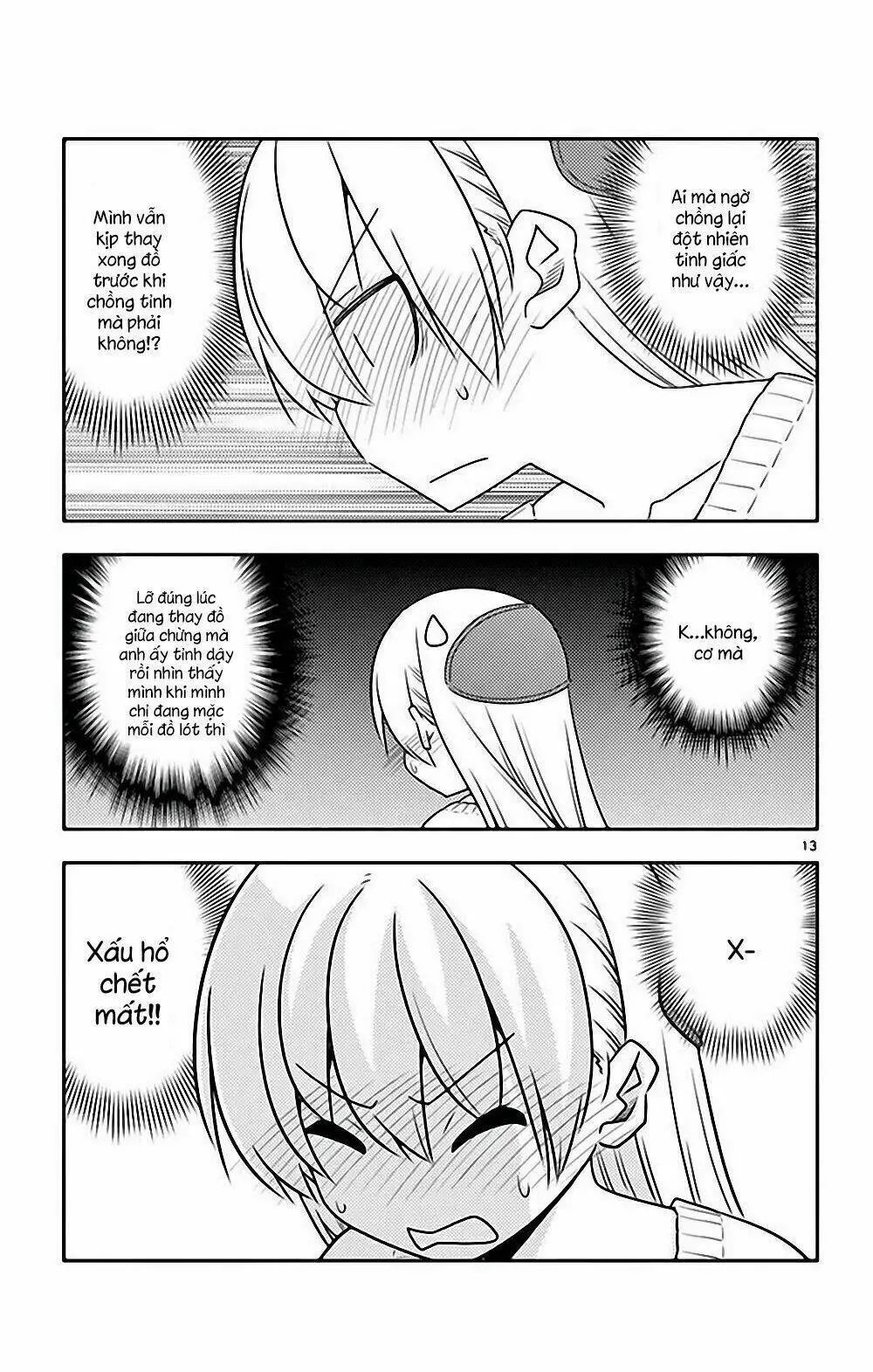 Chapter 64.5