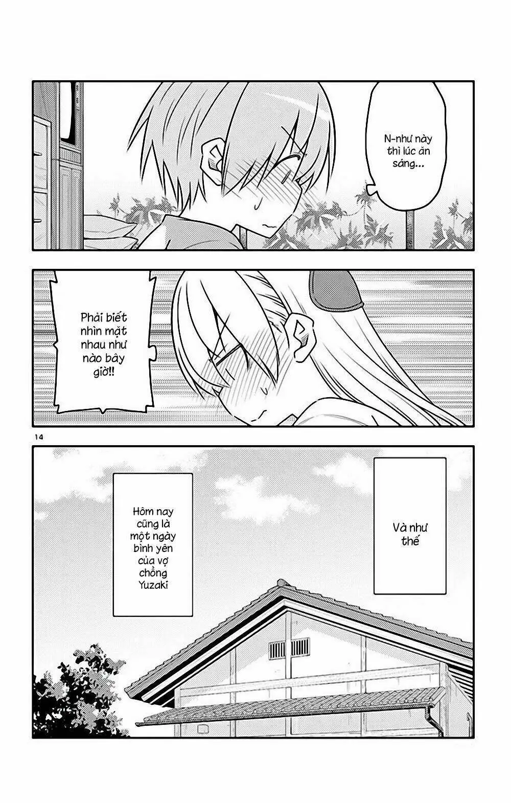 Chapter 64.5