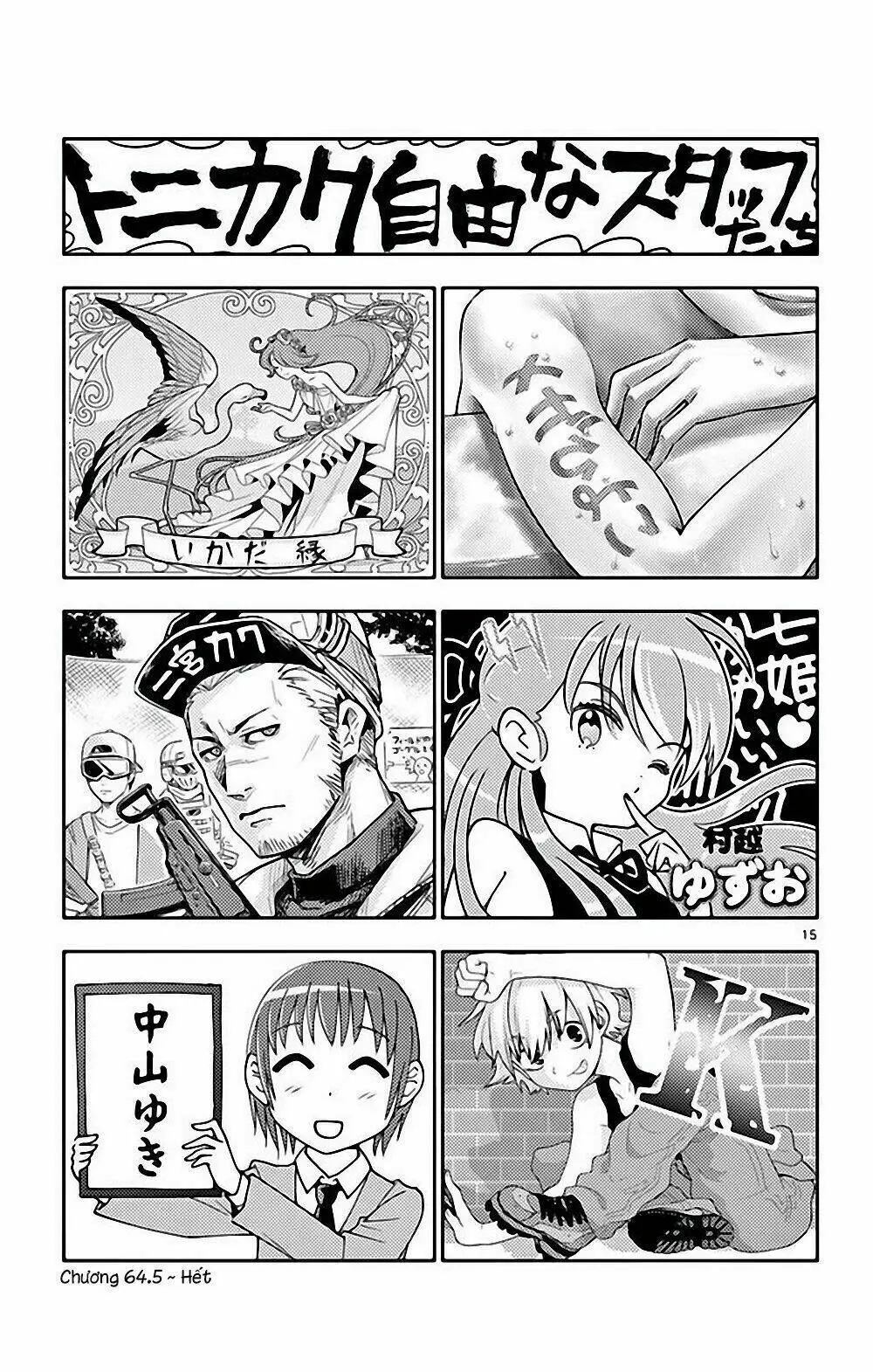 Chapter 64.5