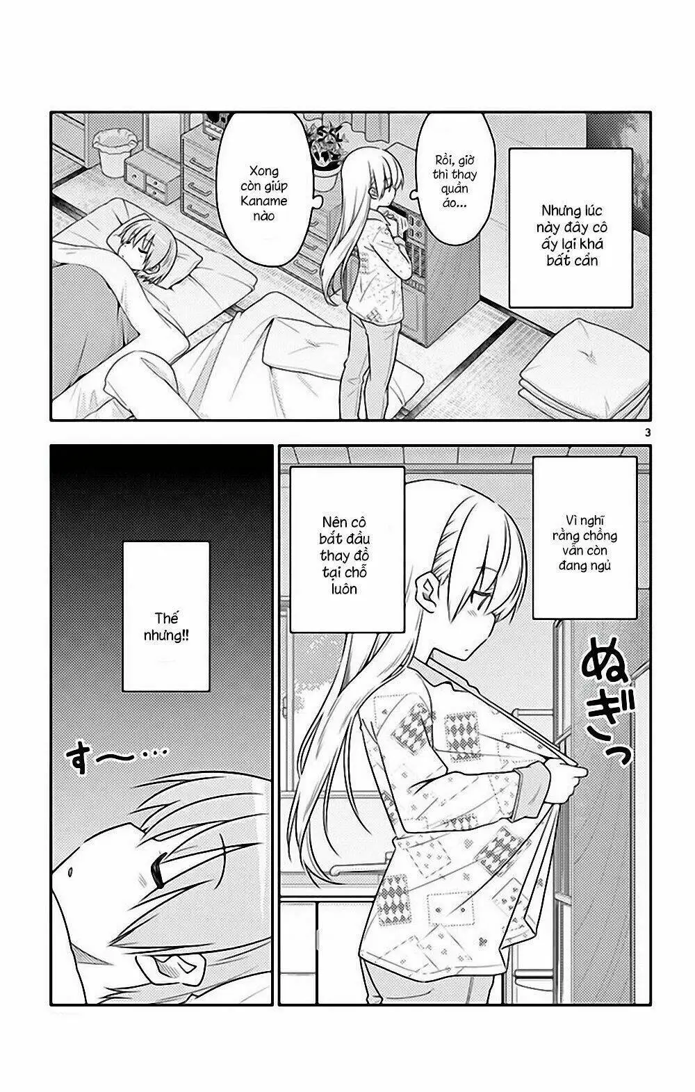 Chapter 64.5