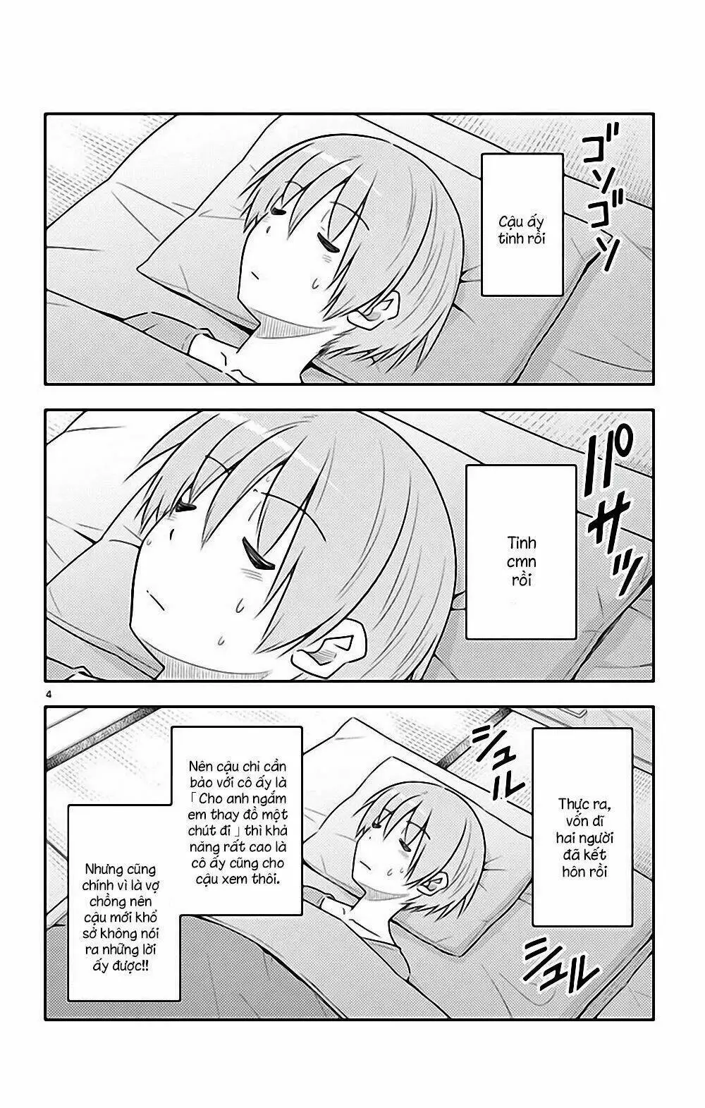 Chapter 64.5