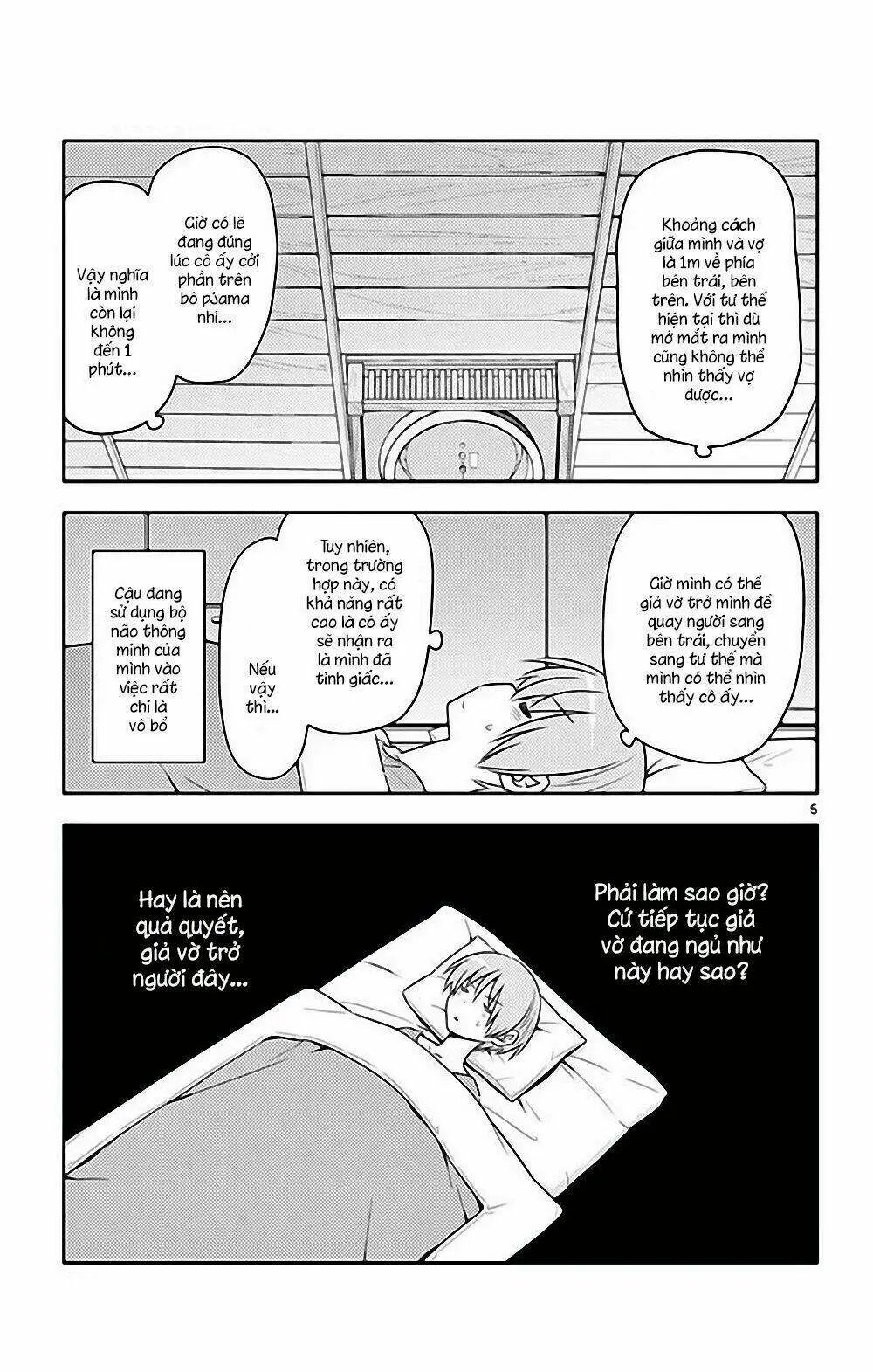 Chapter 64.5