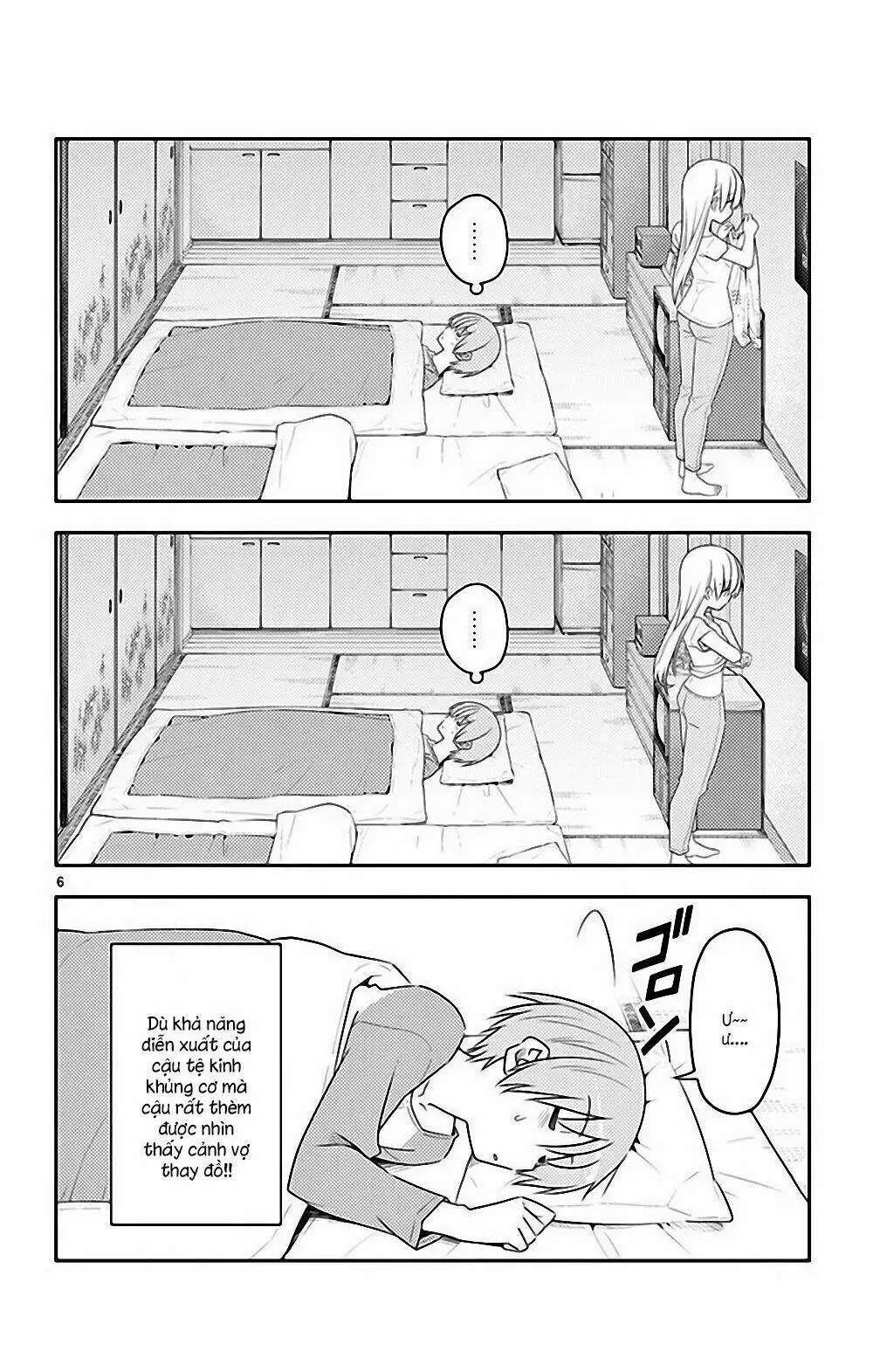 Chapter 64.5