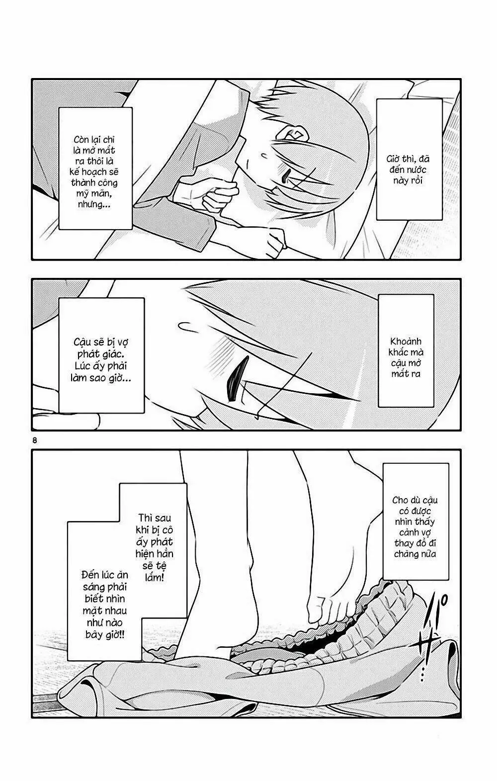Chapter 64.5