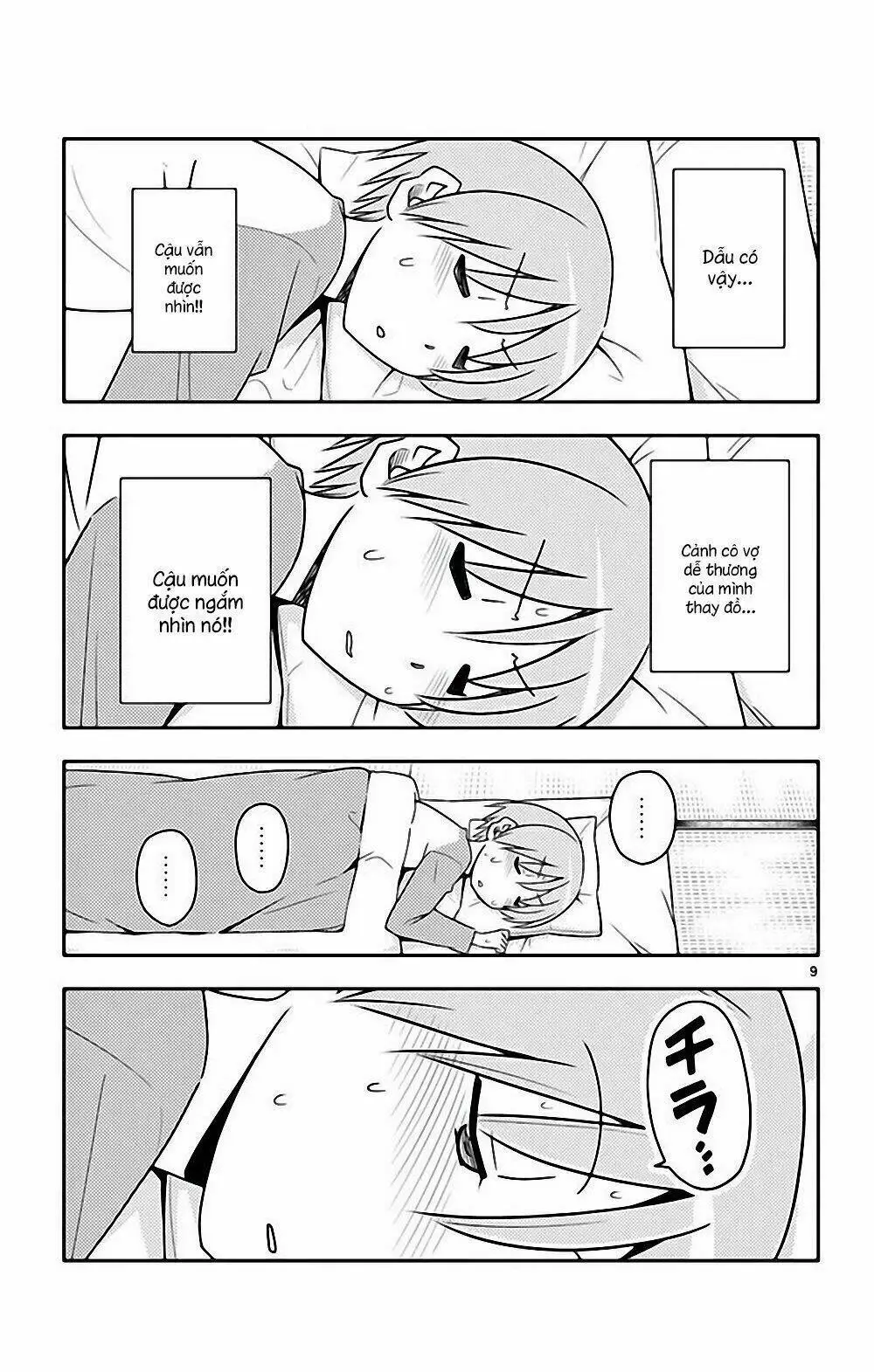Chapter 64.5