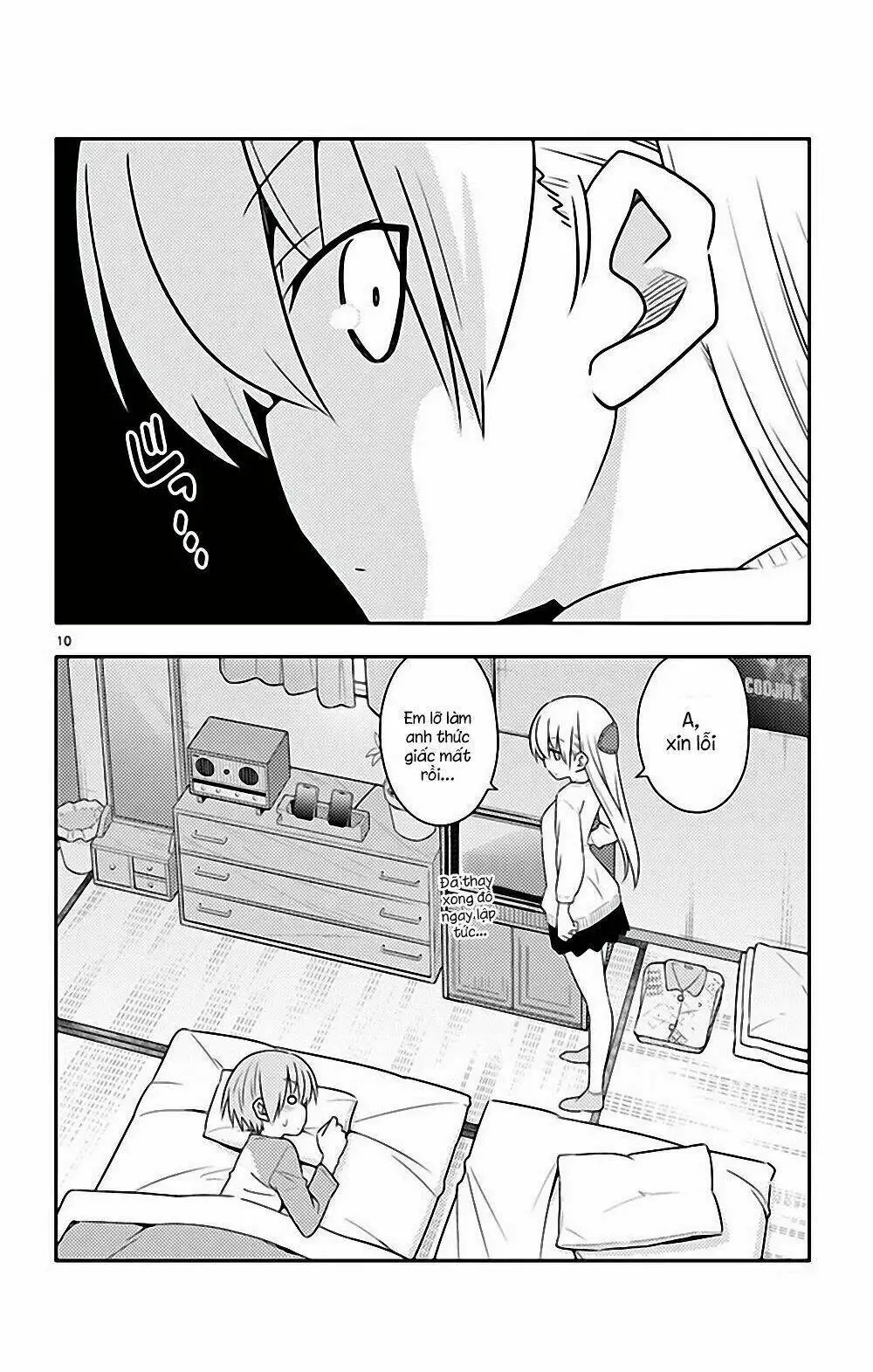 Chapter 64.5