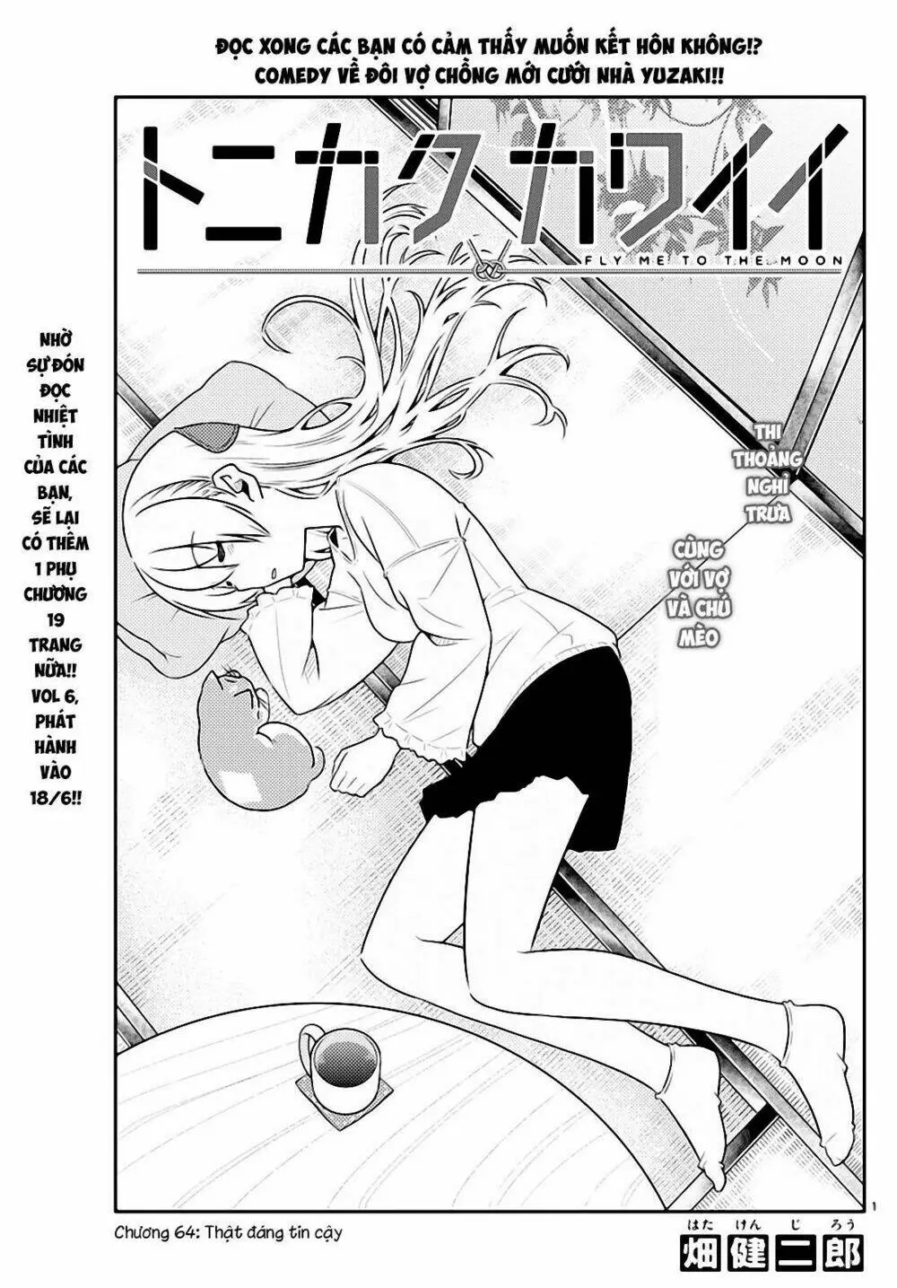 Chapter 64