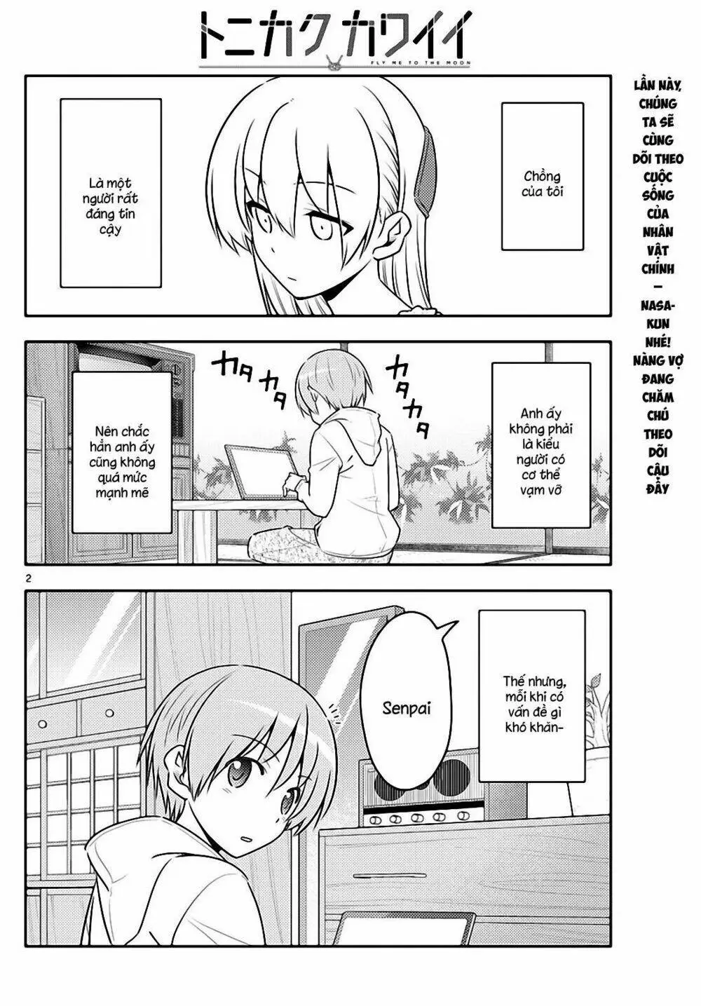 Chapter 64