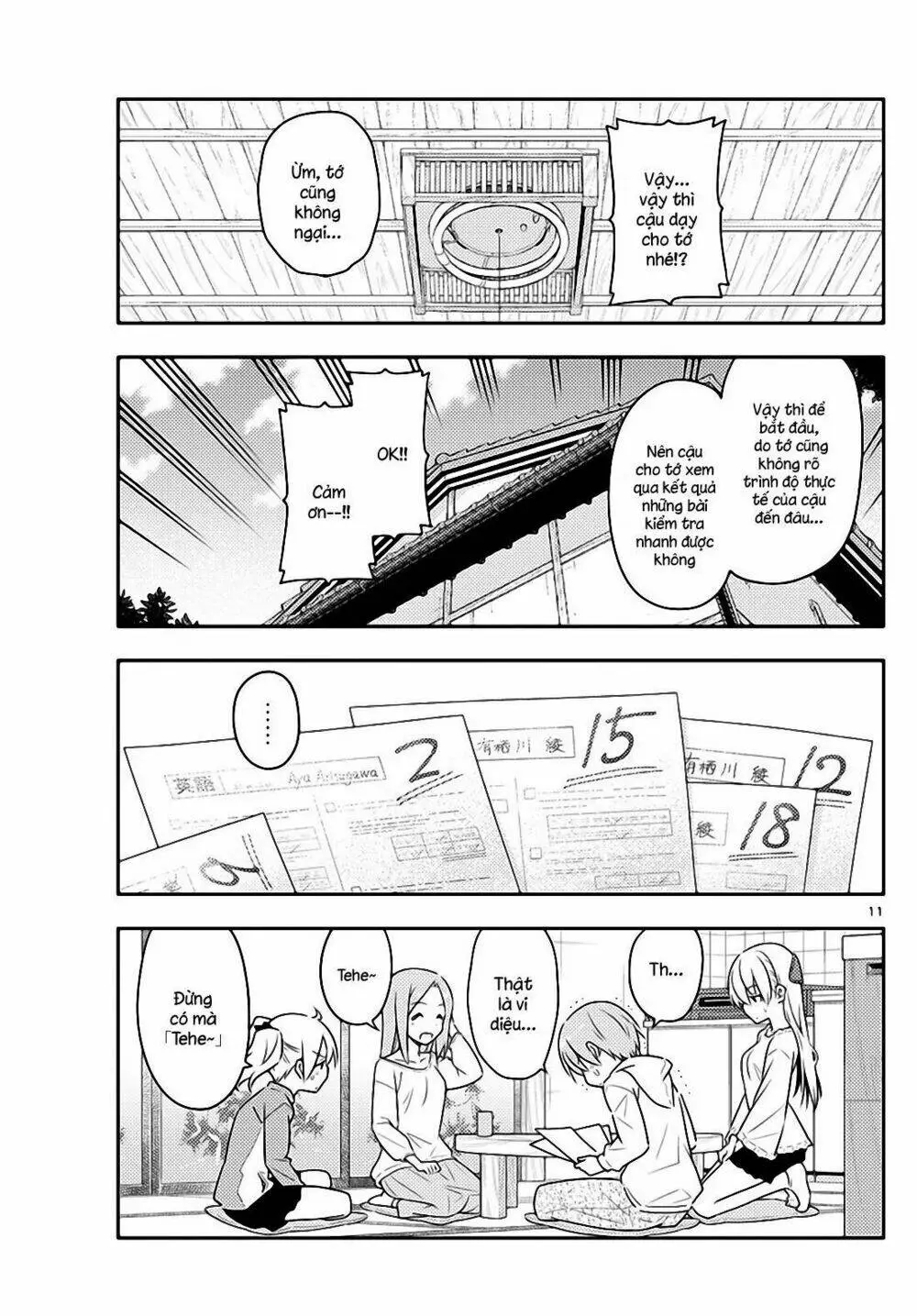 Chapter 64