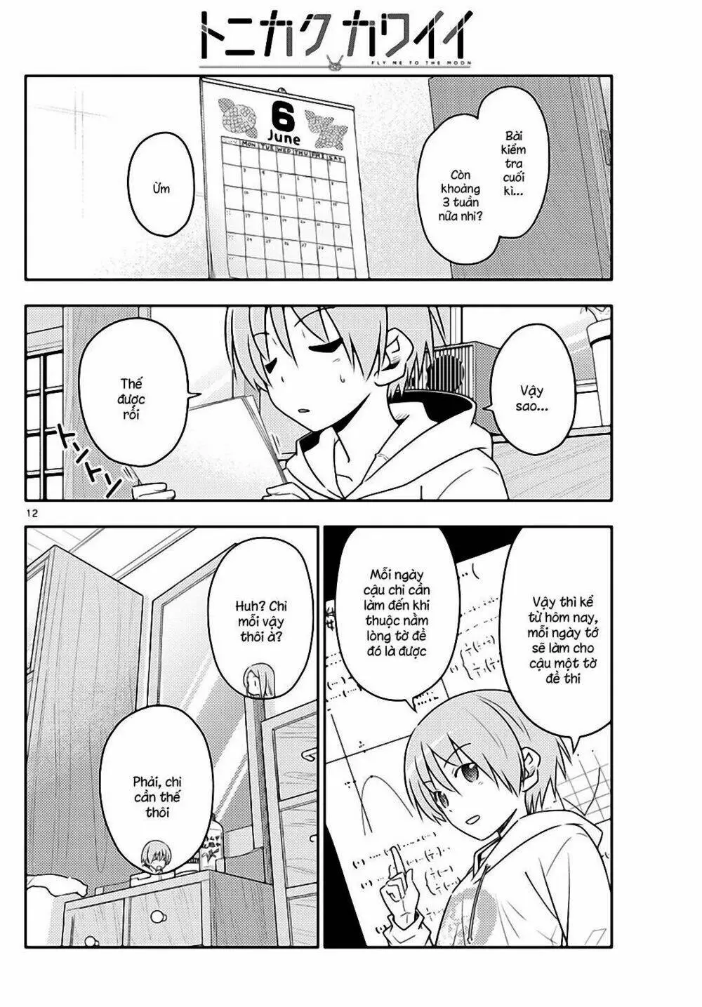 Chapter 64