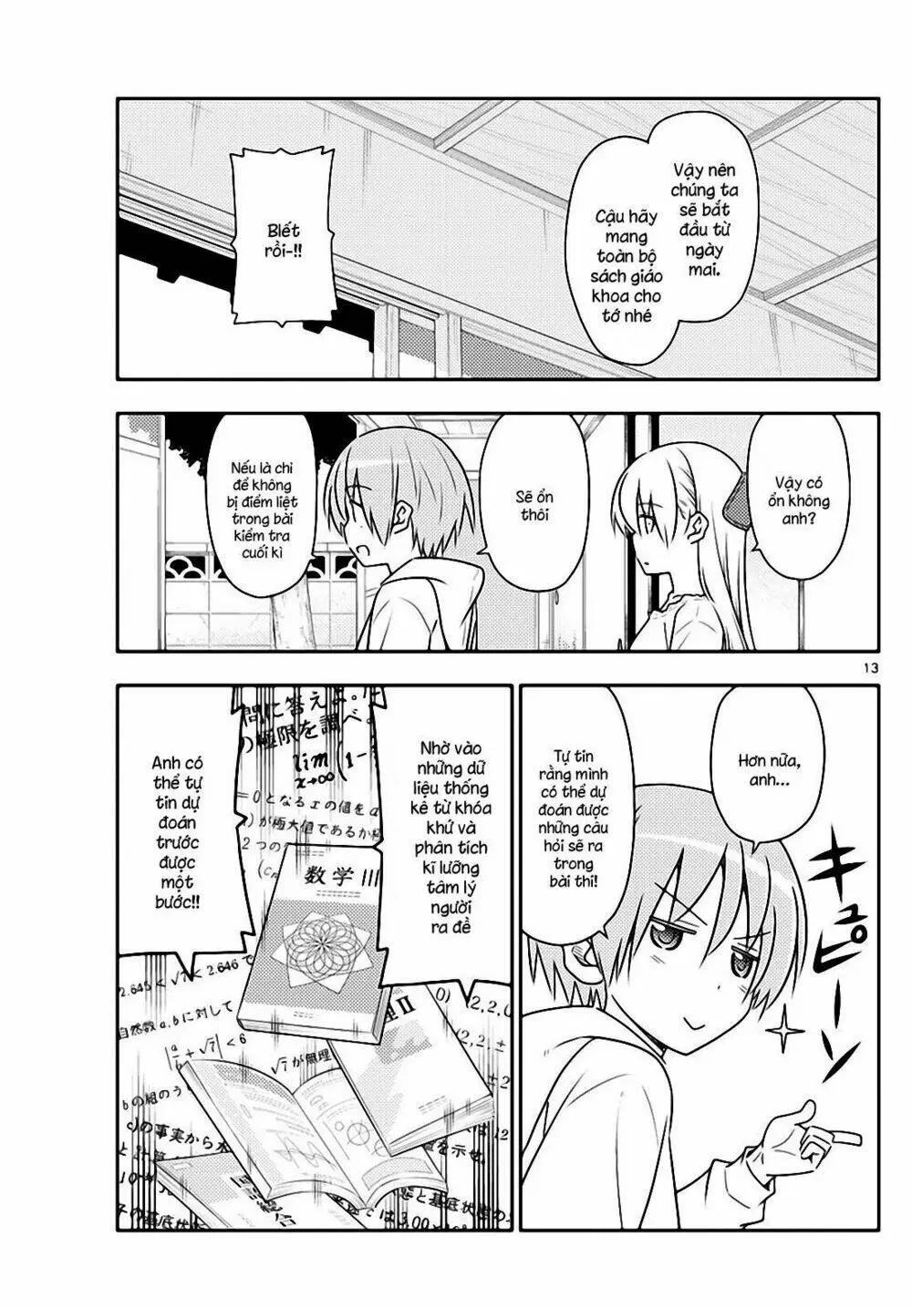 Chapter 64