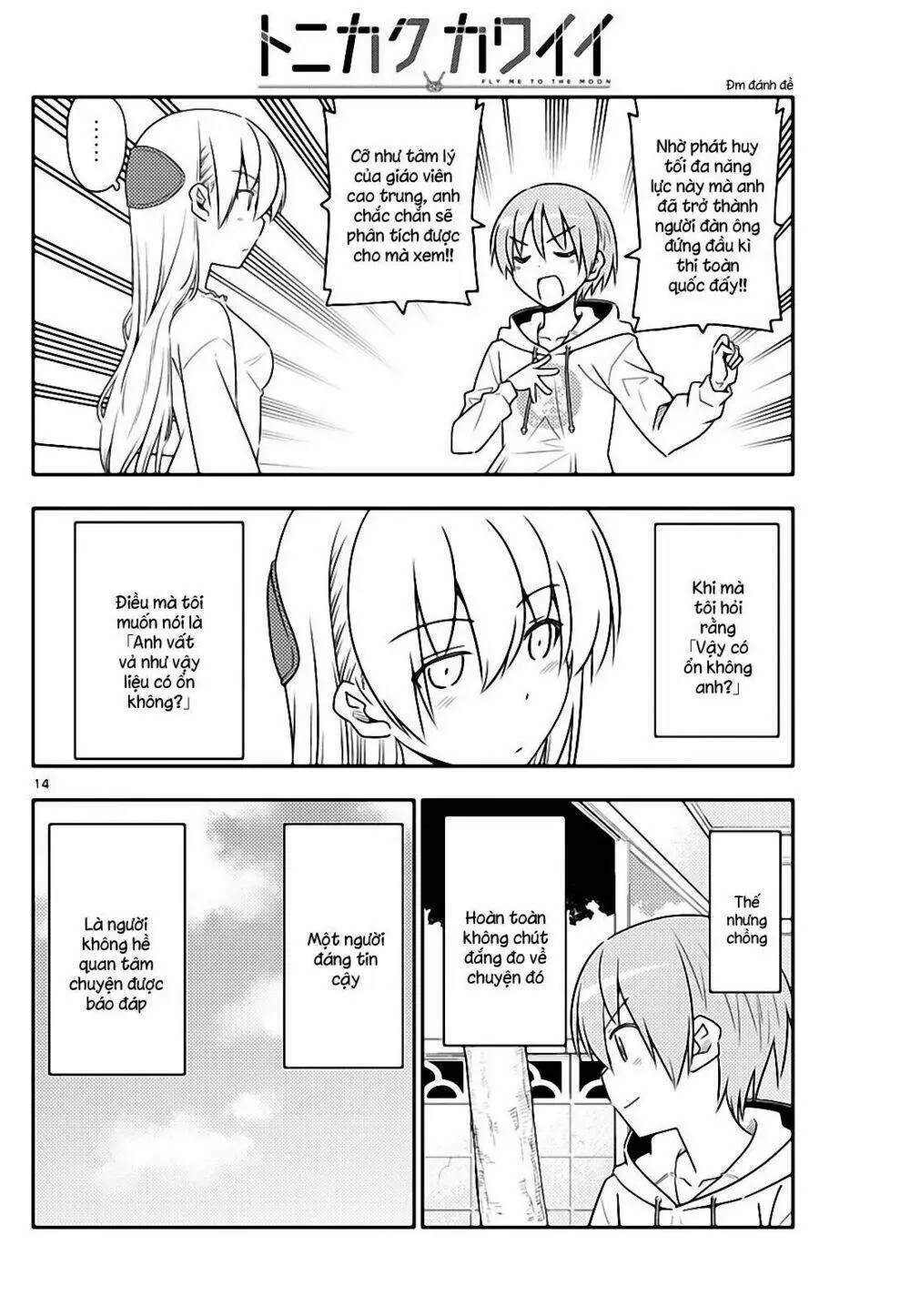 Chapter 64