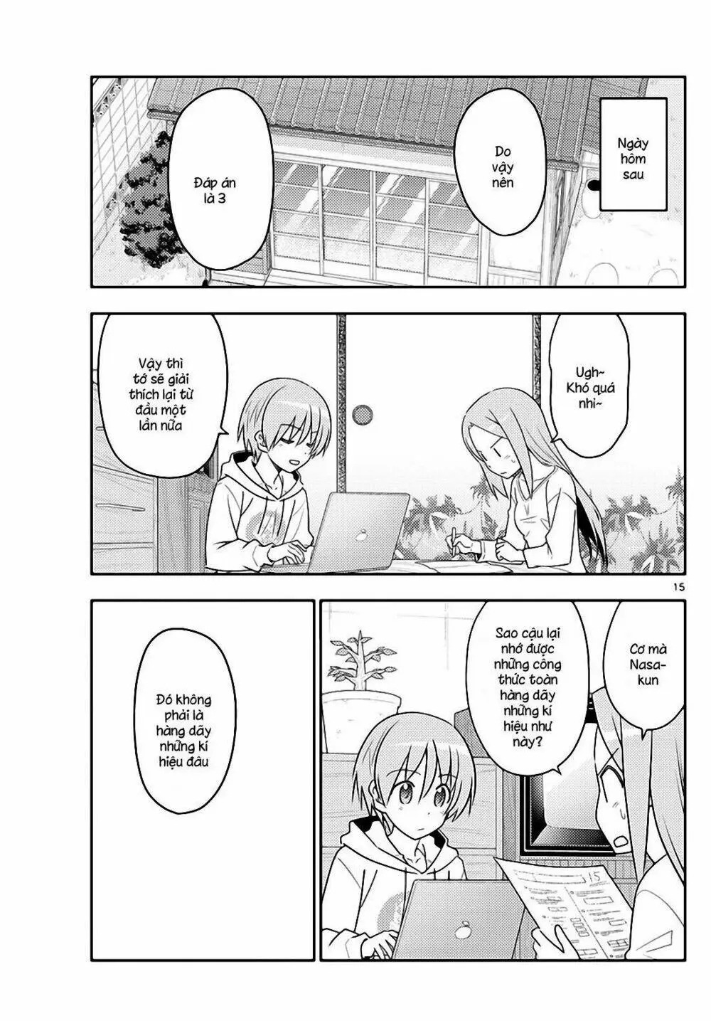 Chapter 64