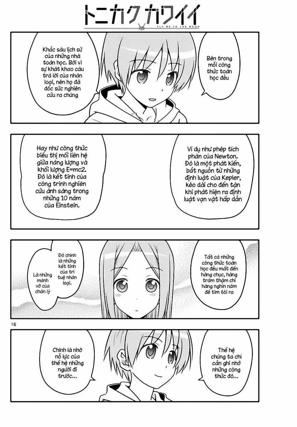 Chapter 64