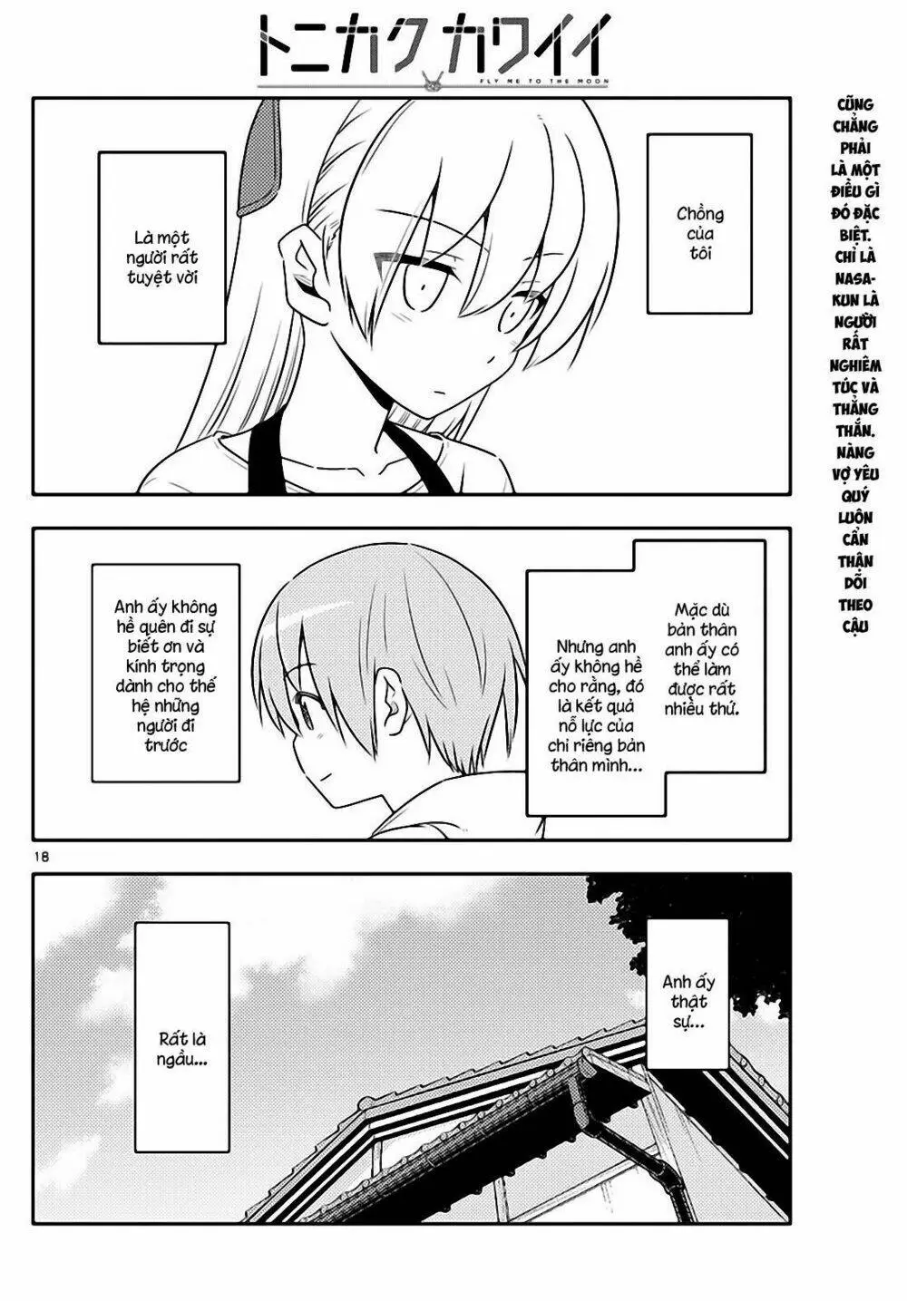 Chapter 64