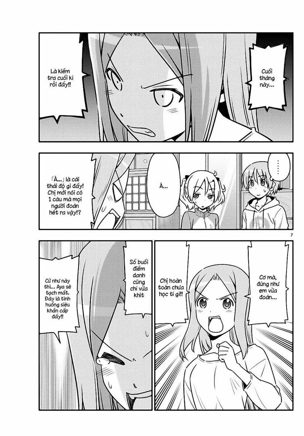 Chapter 64