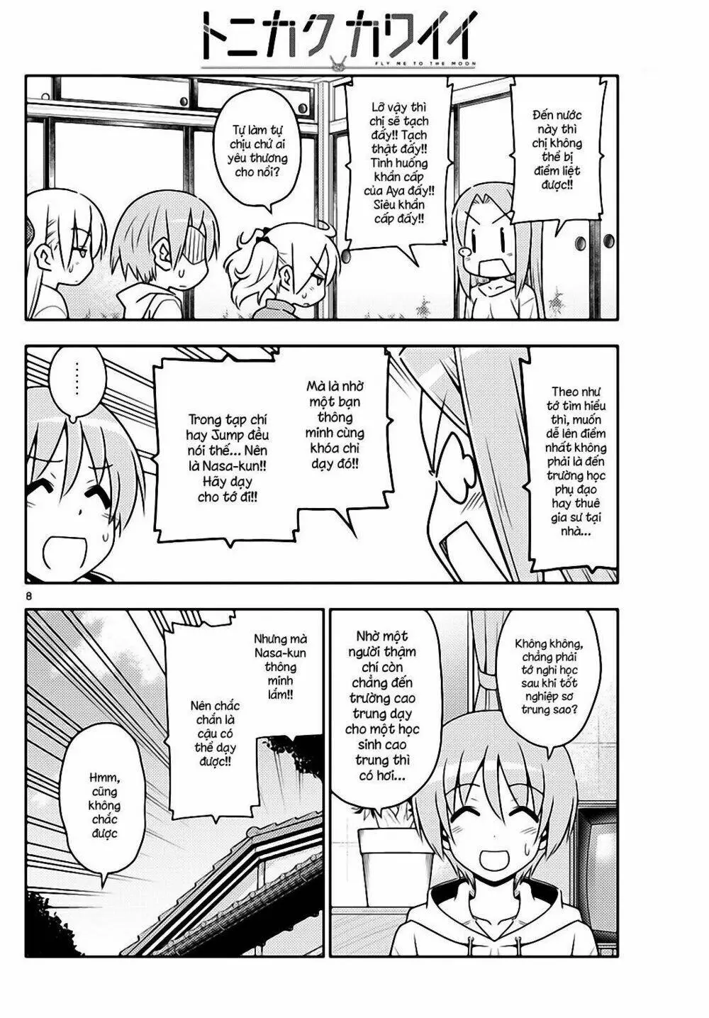 Chapter 64