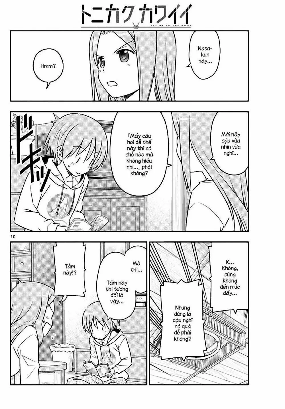 Chapter 64