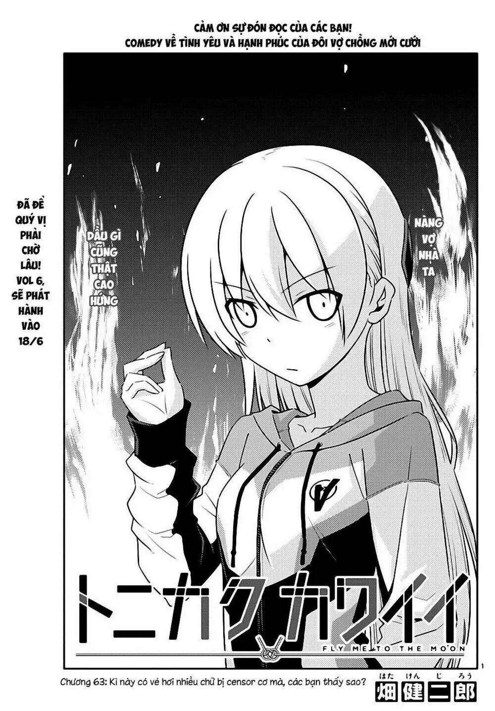 Chapter 63