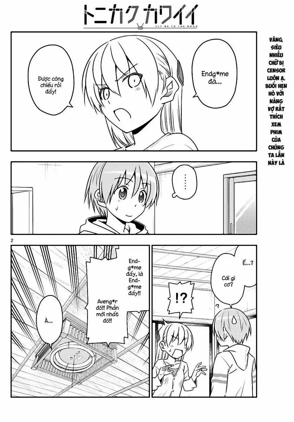 Chapter 63