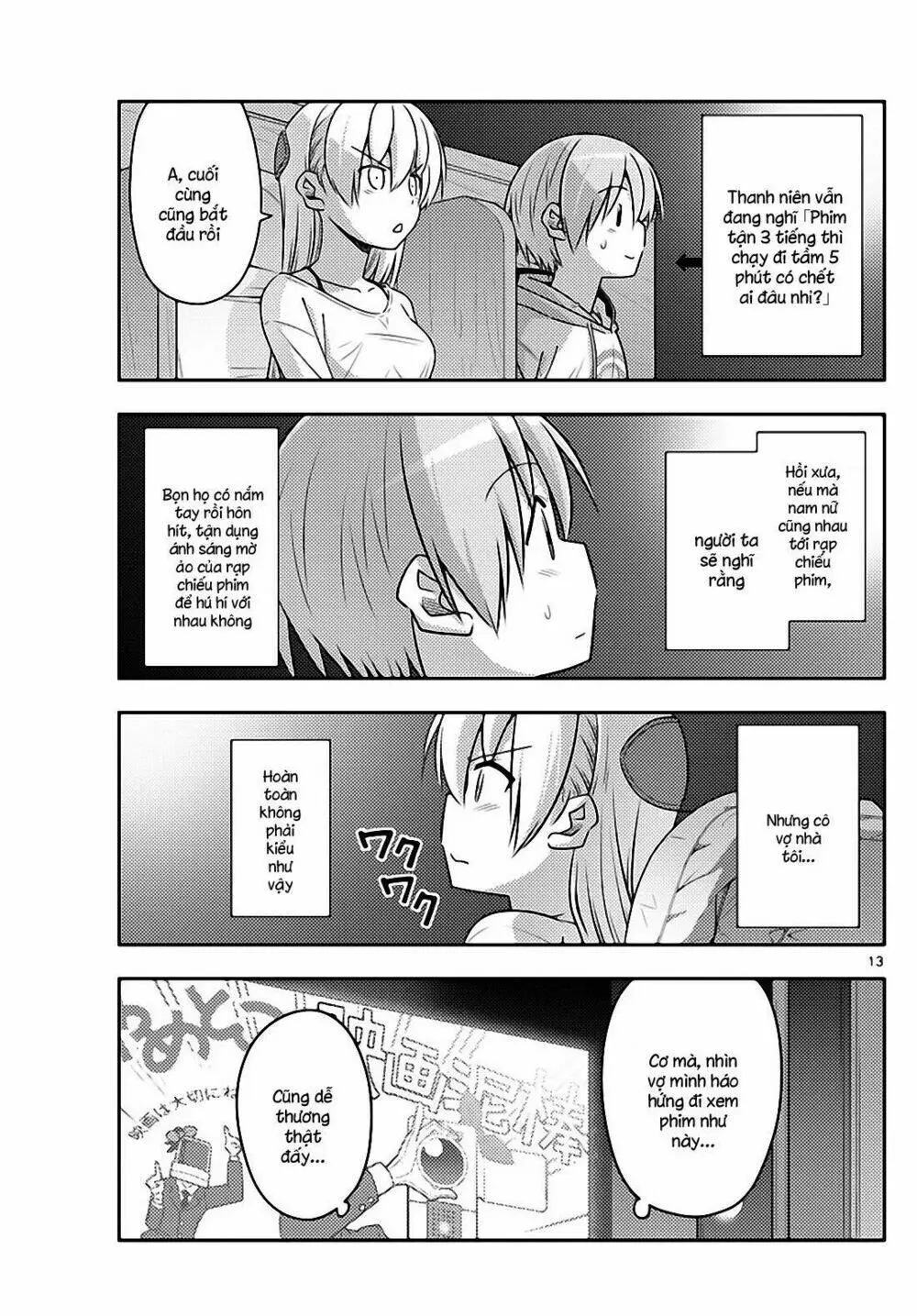 Chapter 63