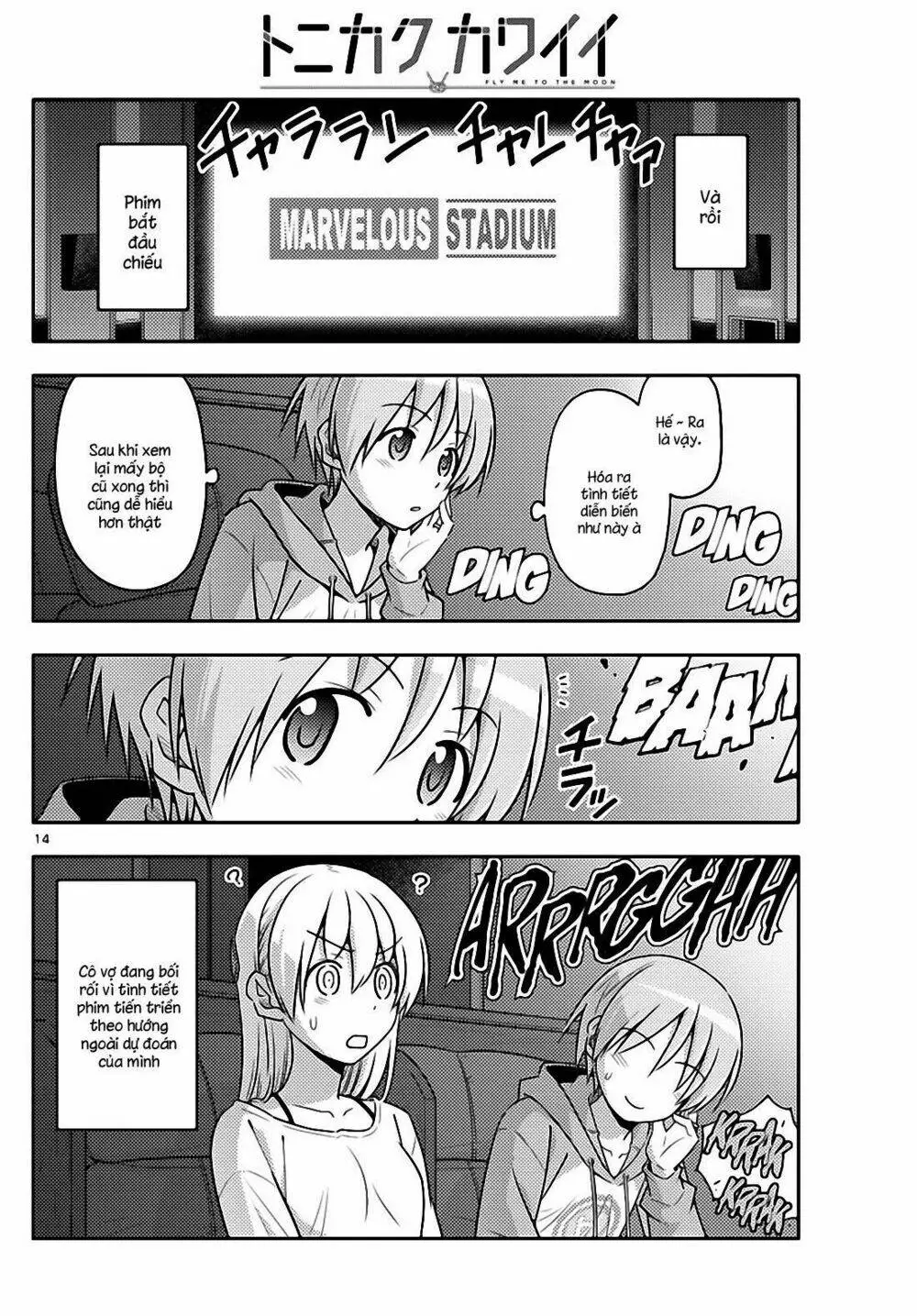 Chapter 63