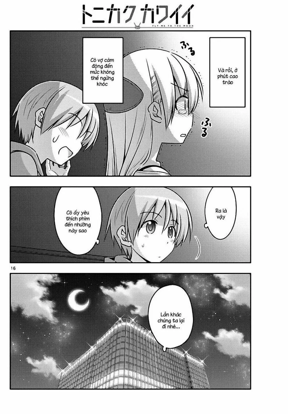 Chapter 63