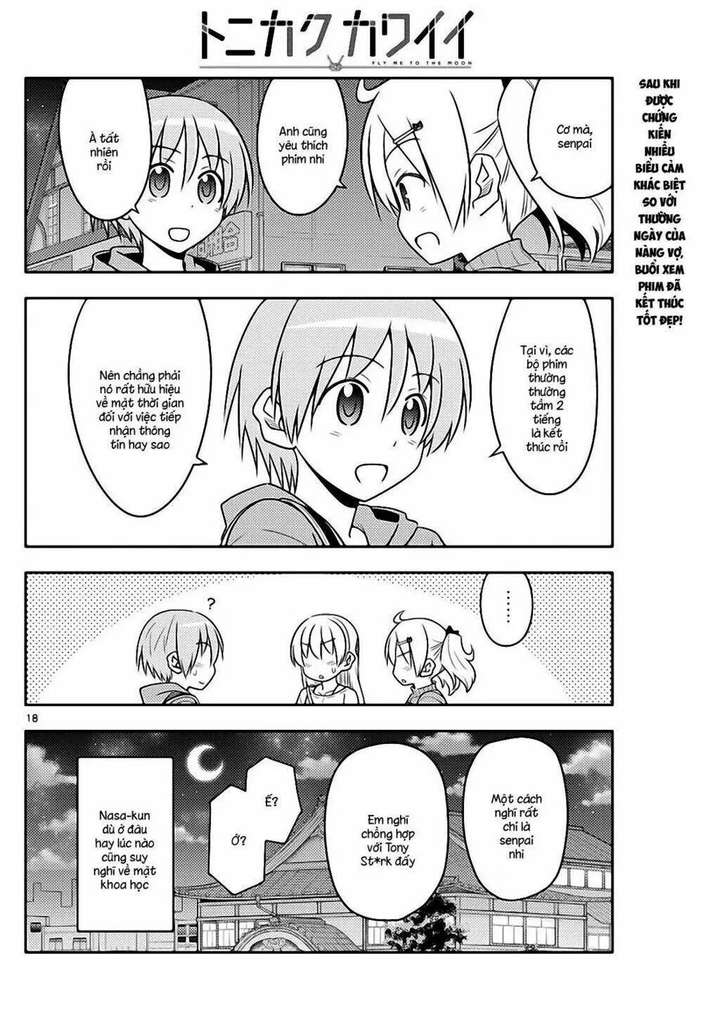 Chapter 63