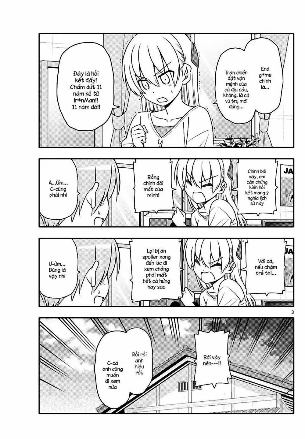 Chapter 63