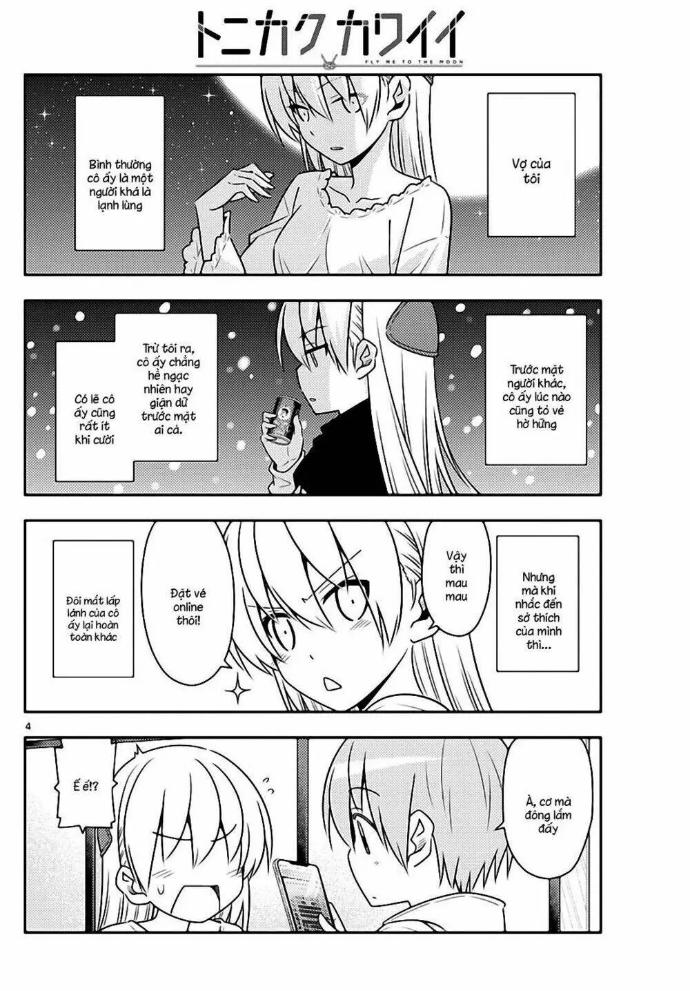 Chapter 63