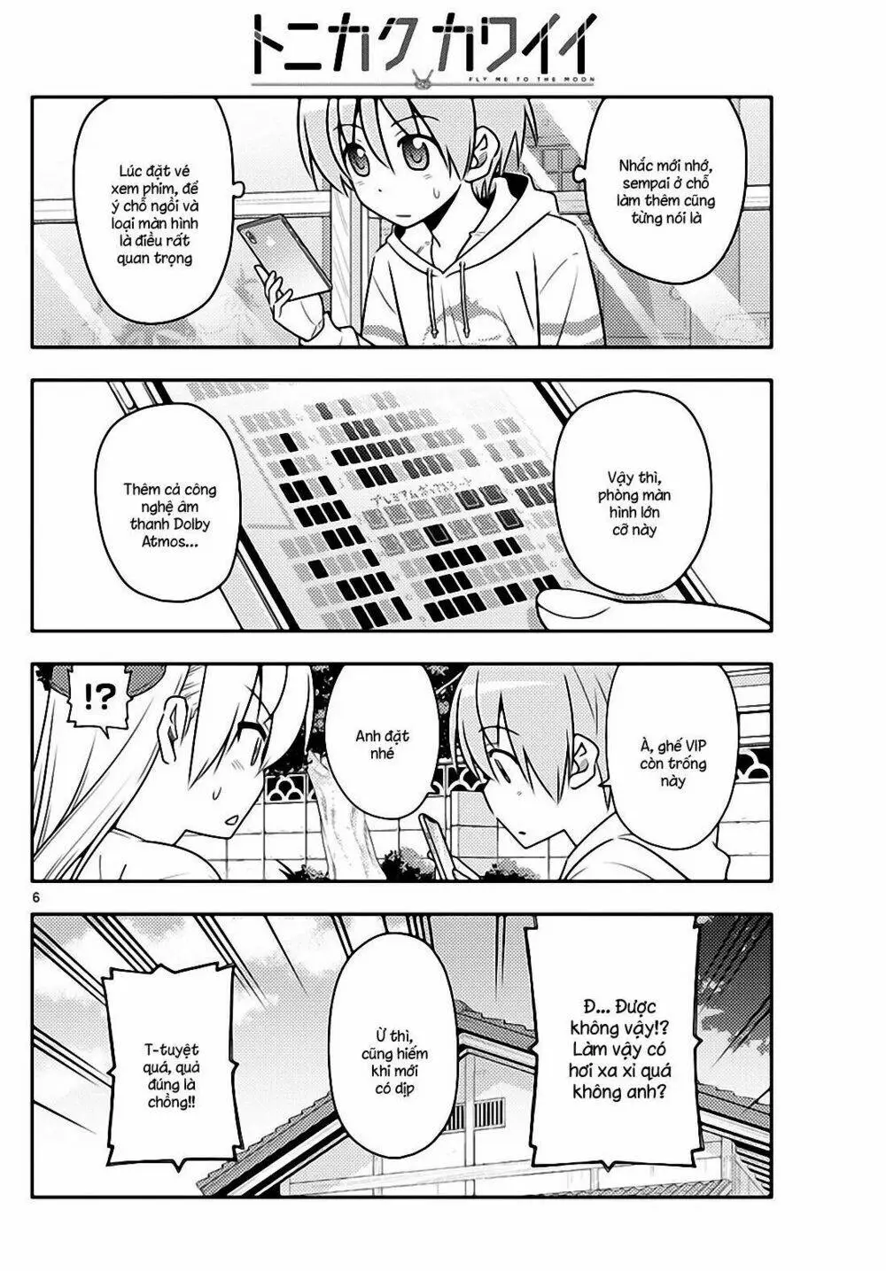Chapter 63
