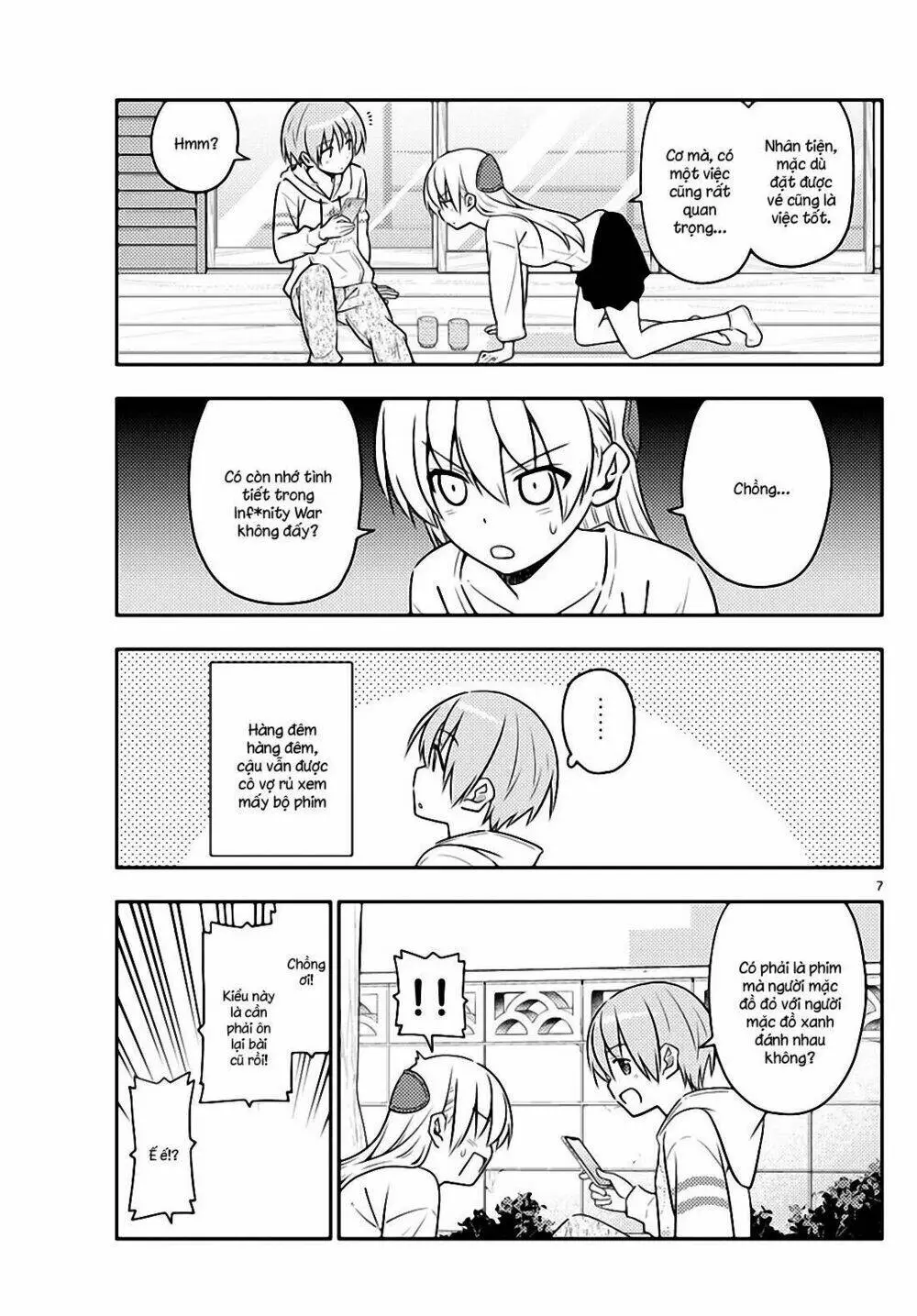 Chapter 63