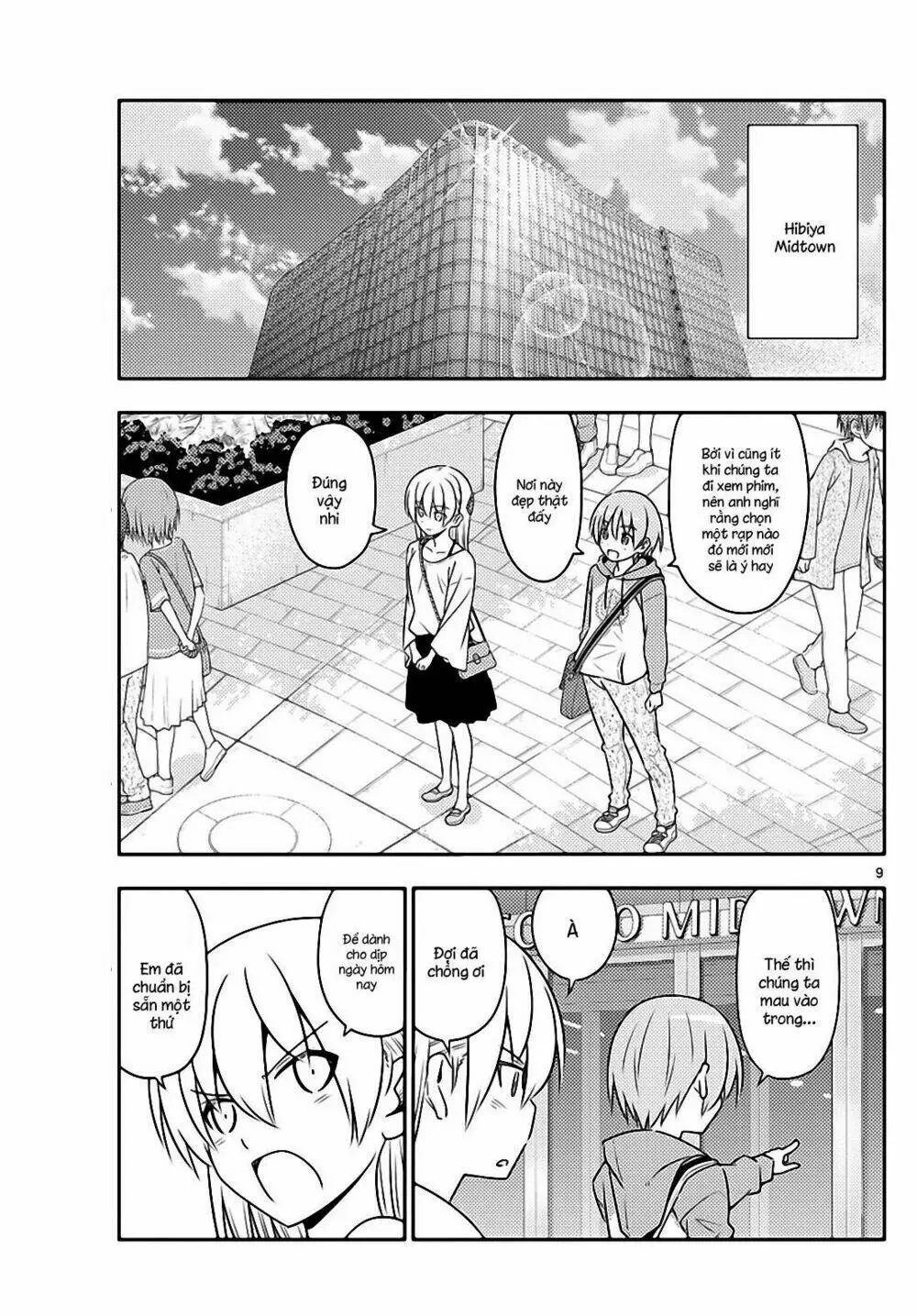 Chapter 63