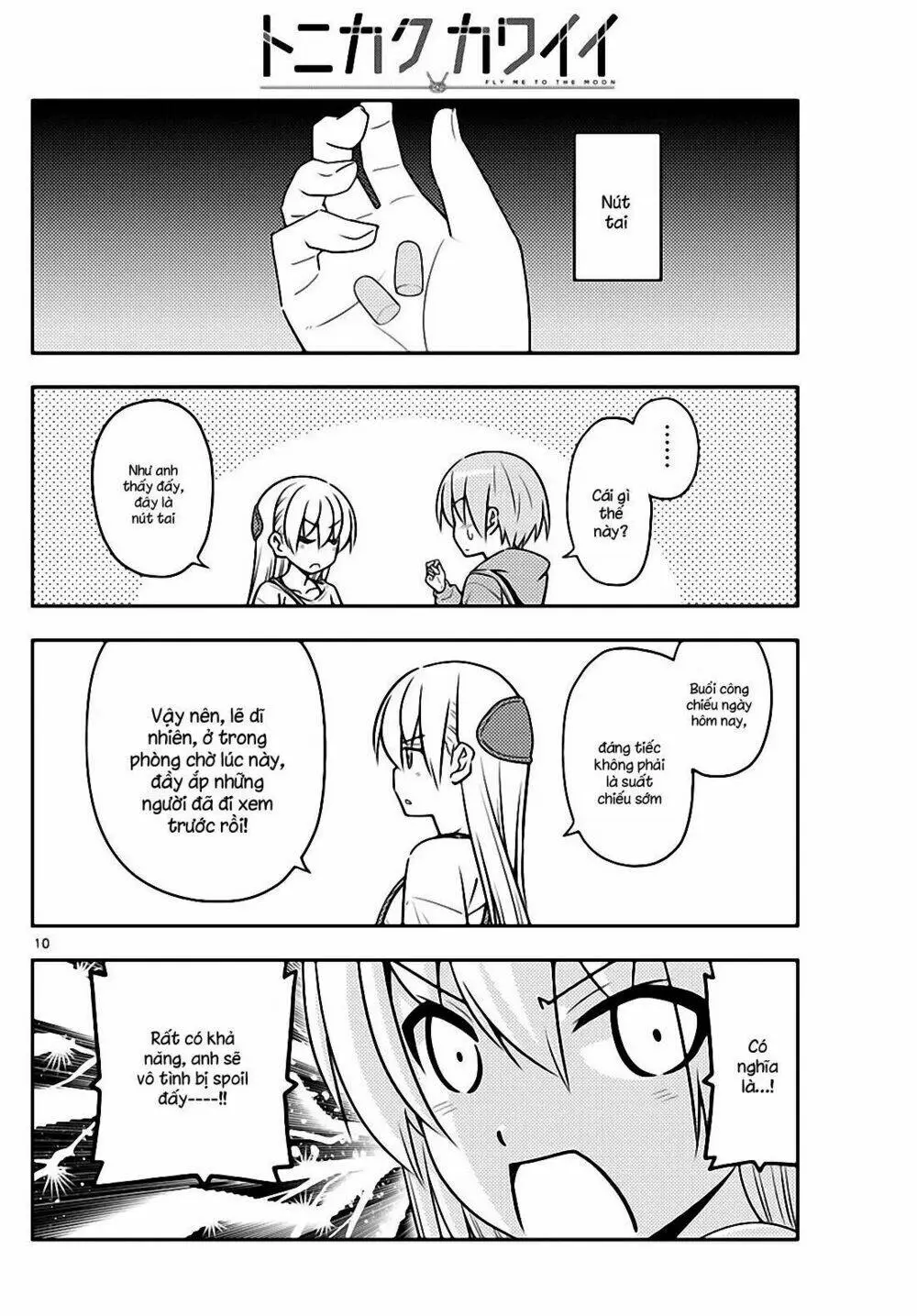Chapter 63