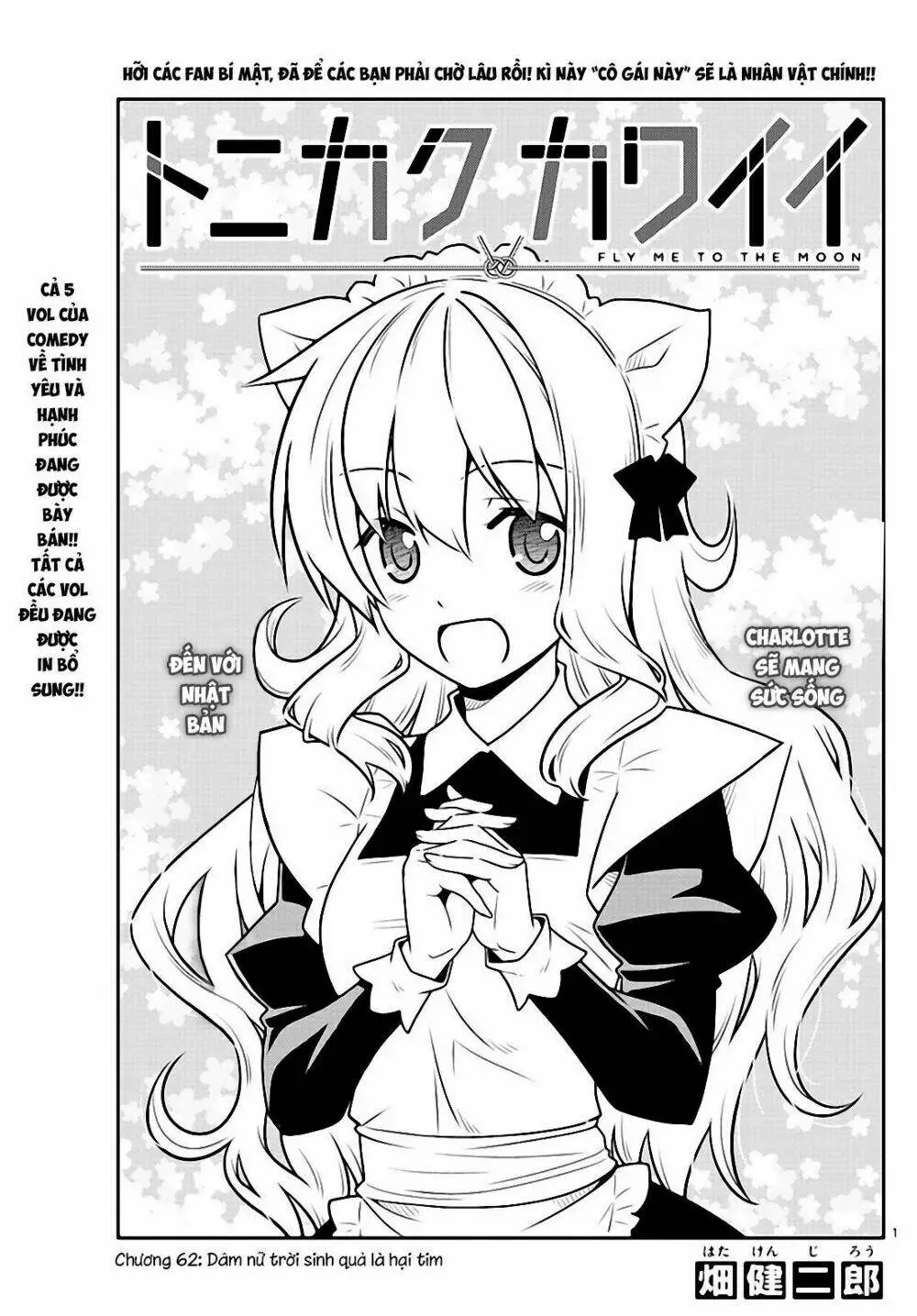 Chapter 62
