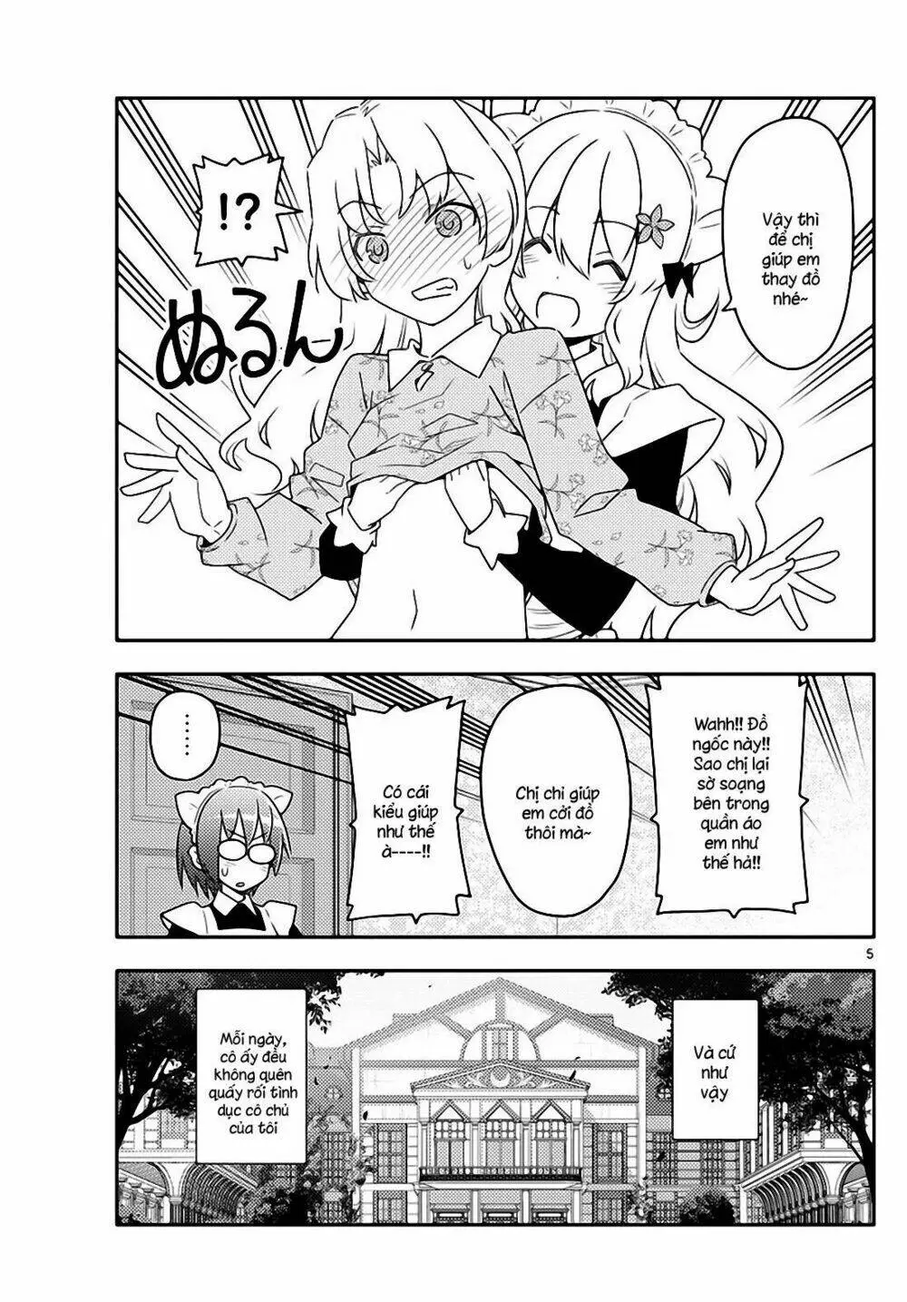 Chapter 62