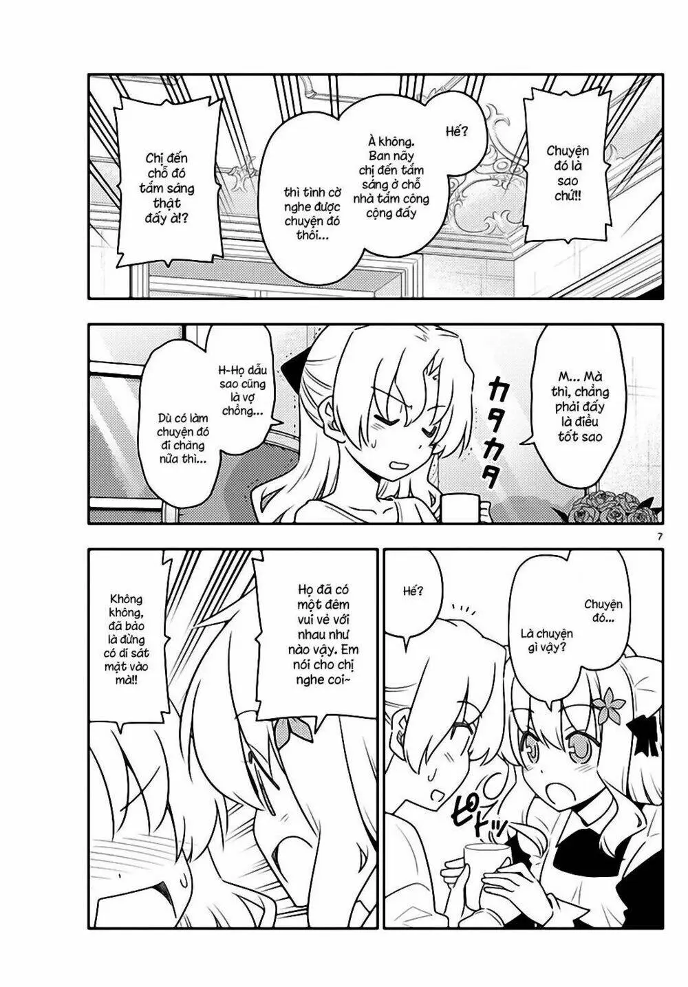 Chapter 62