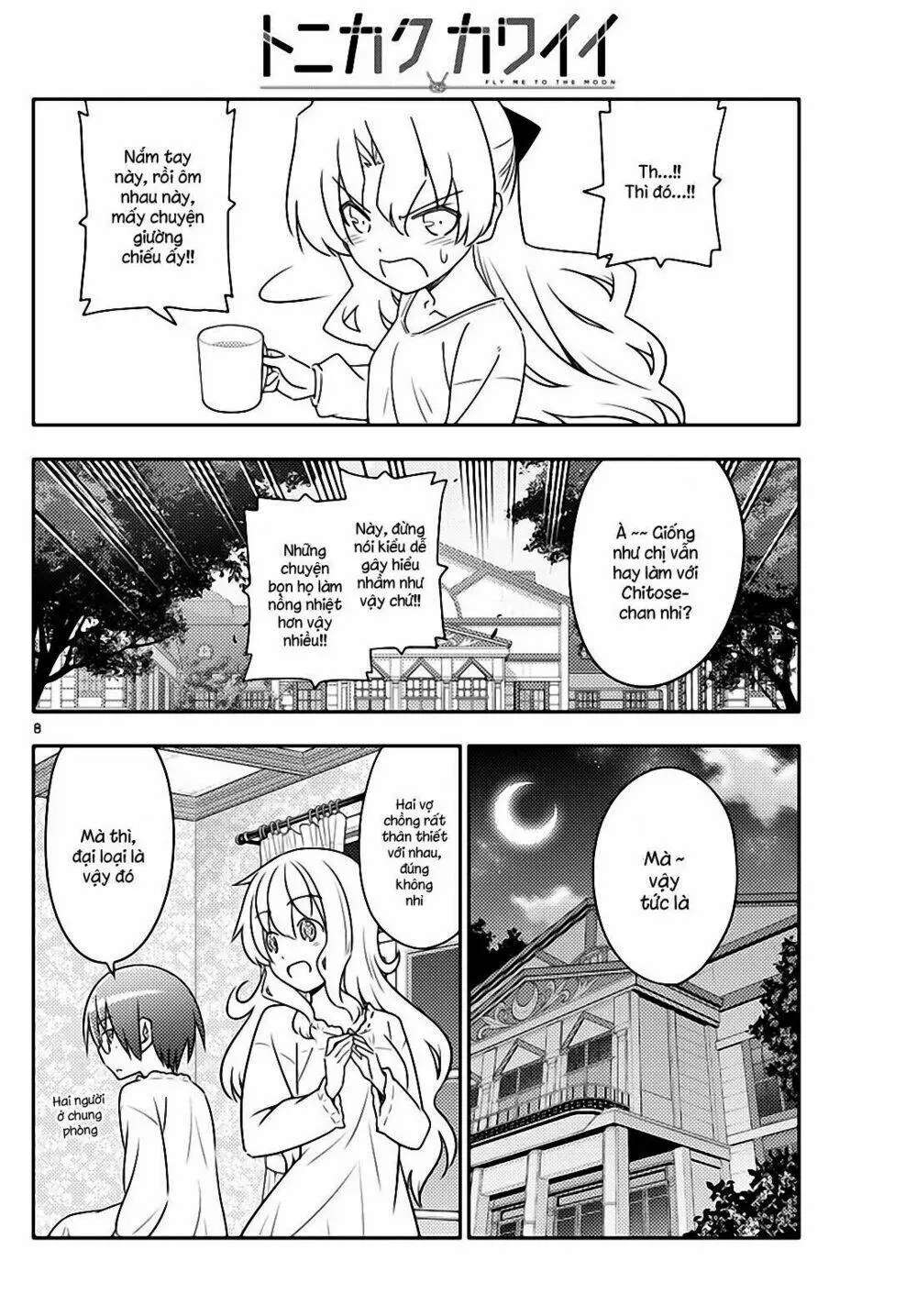 Chapter 62
