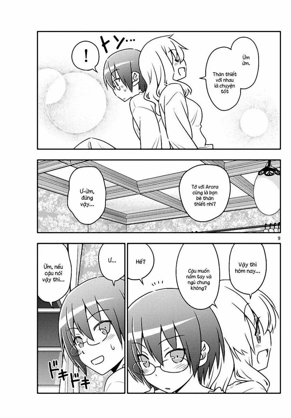 Chapter 62