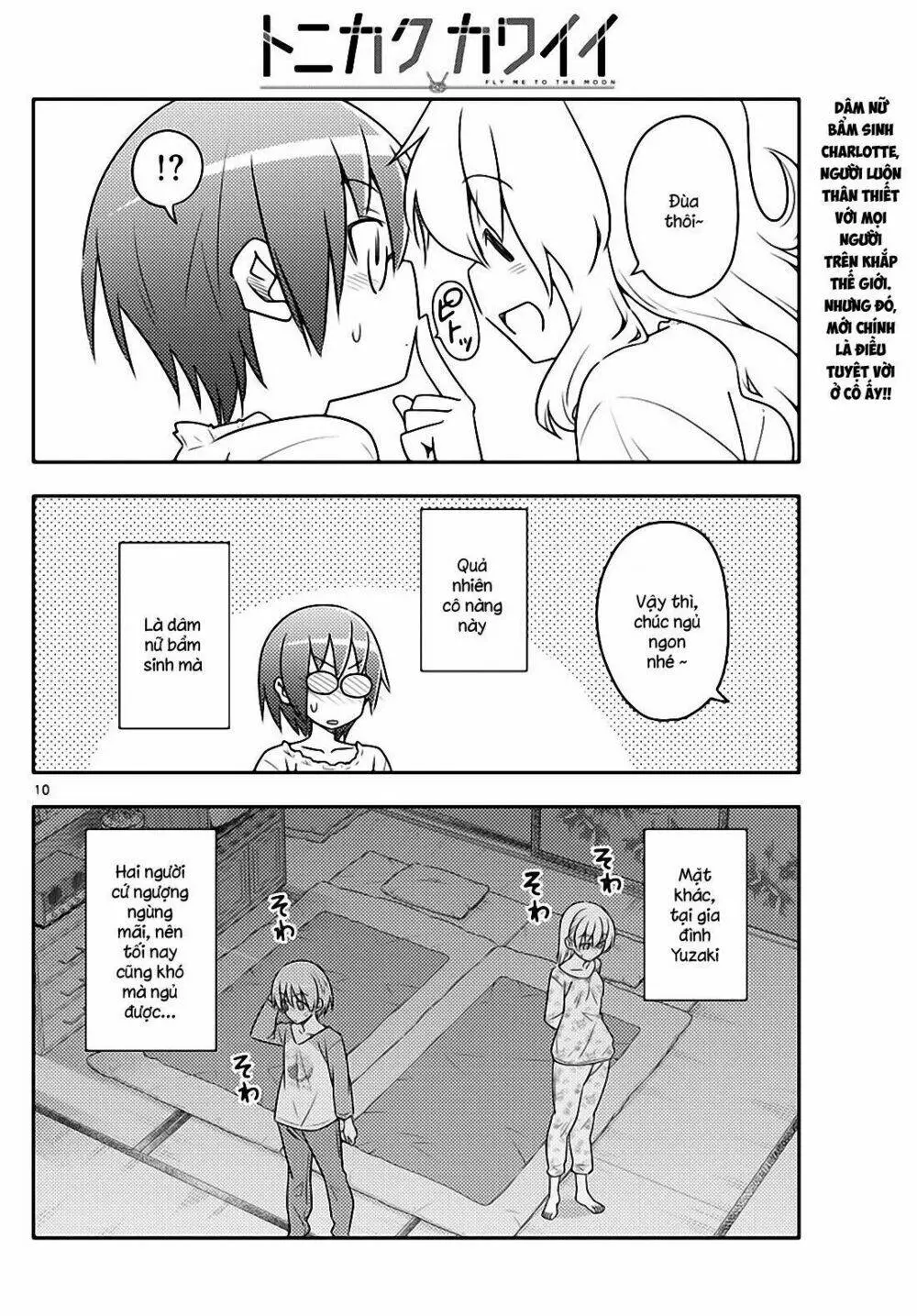 Chapter 62