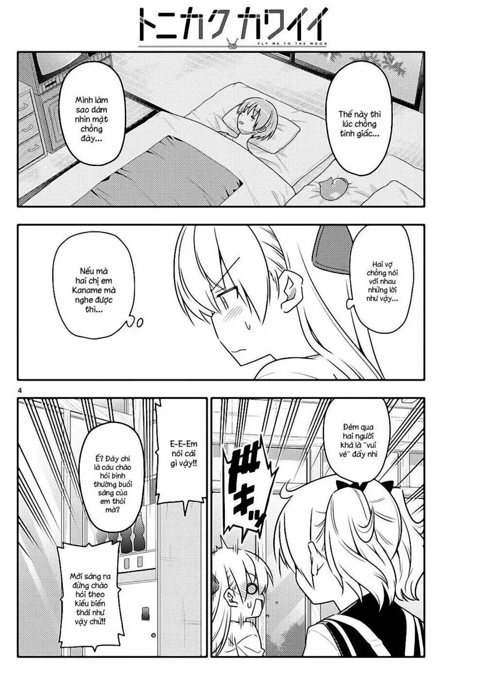 Chapter 61