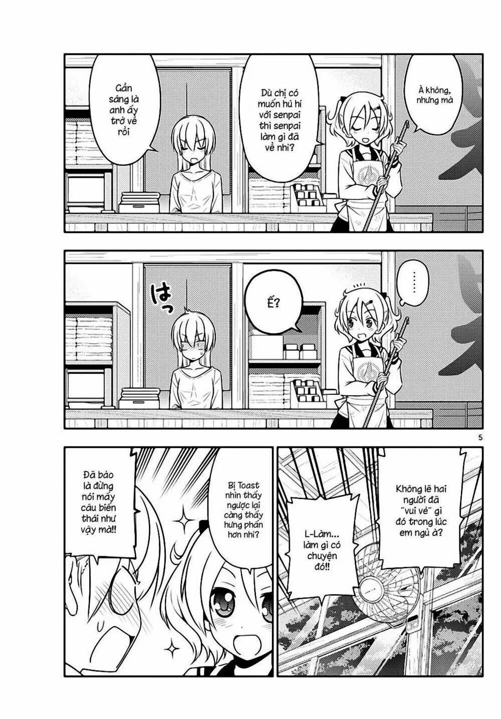 Chapter 61