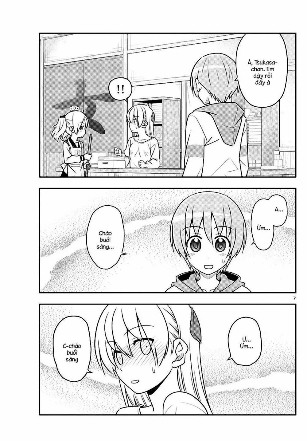 Chapter 61