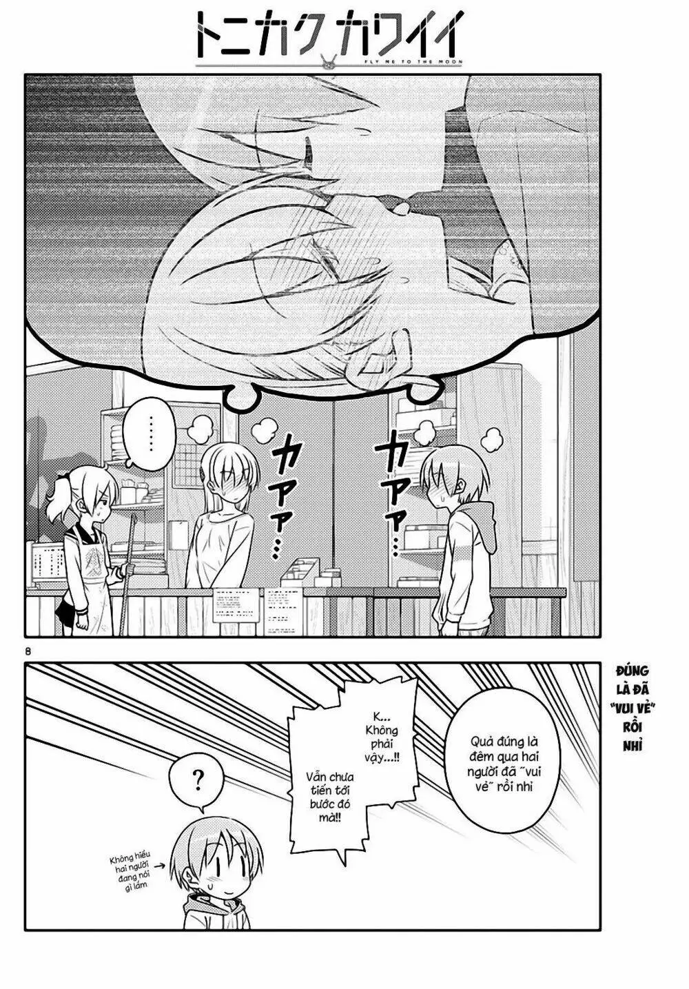 Chapter 61