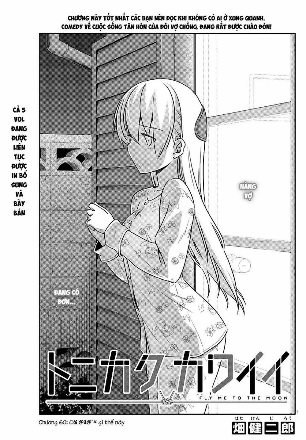Chapter 60