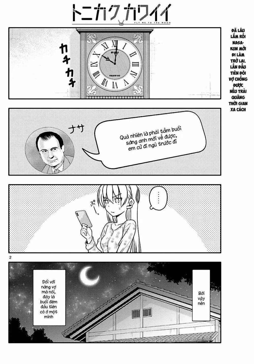 Chapter 60