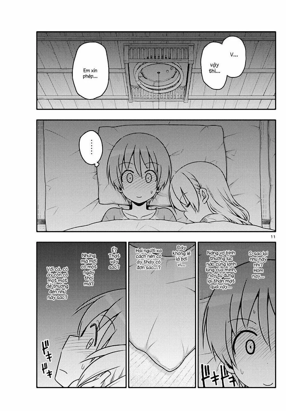 Chapter 60