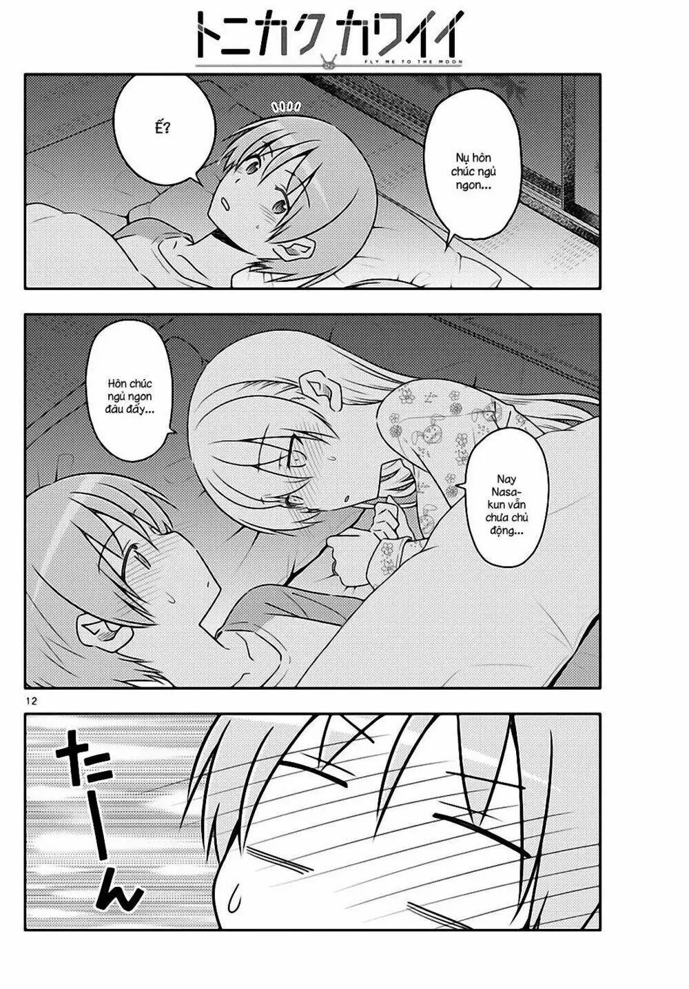 Chapter 60