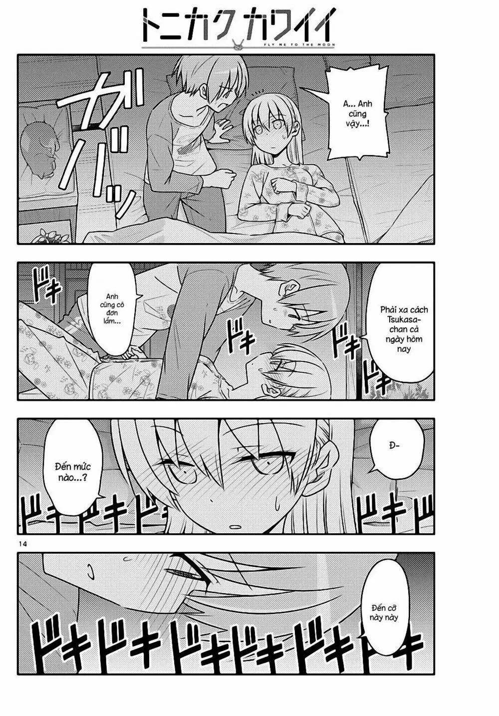 Chapter 60